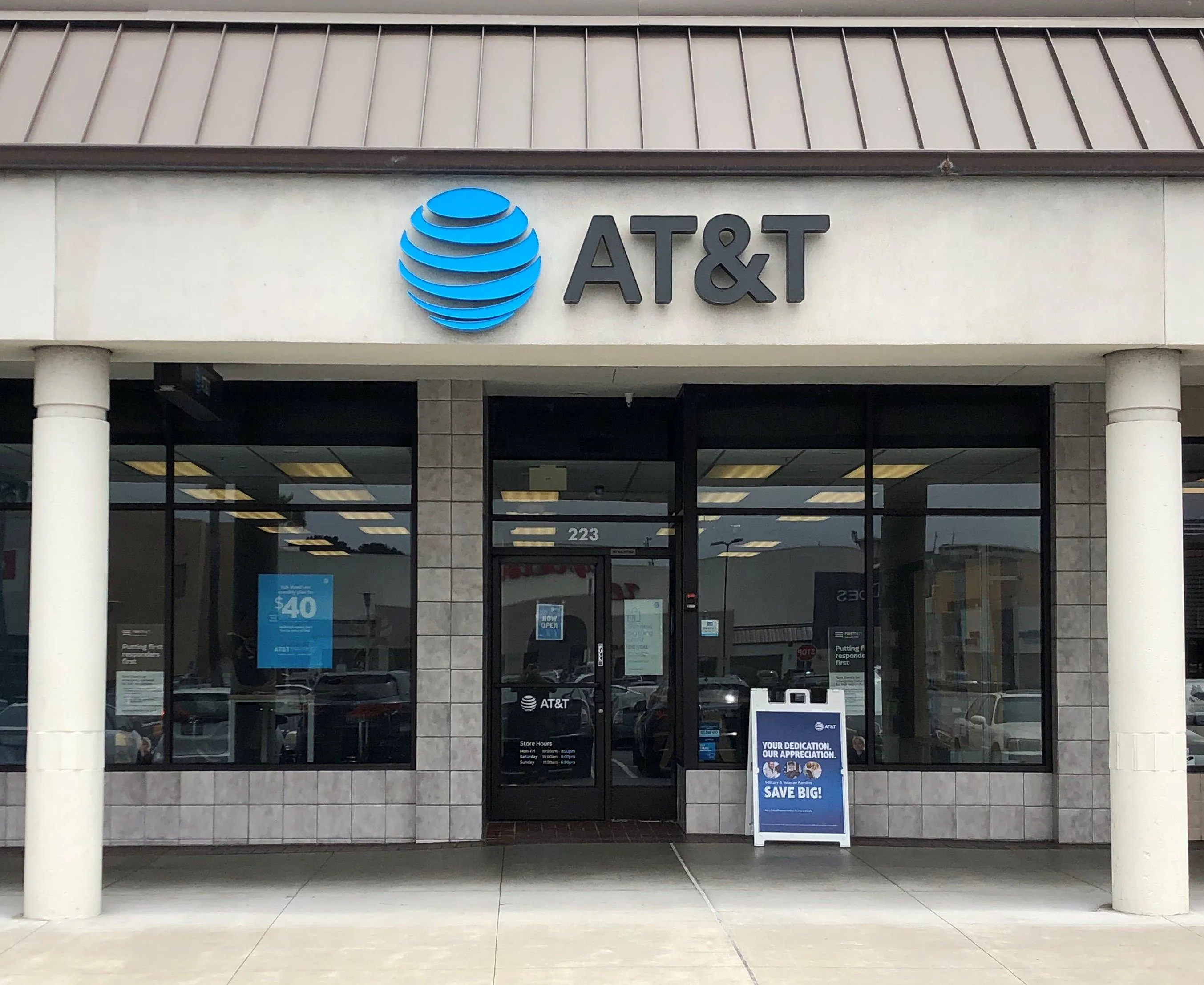 AT&T Store Daly City - Westlake Center