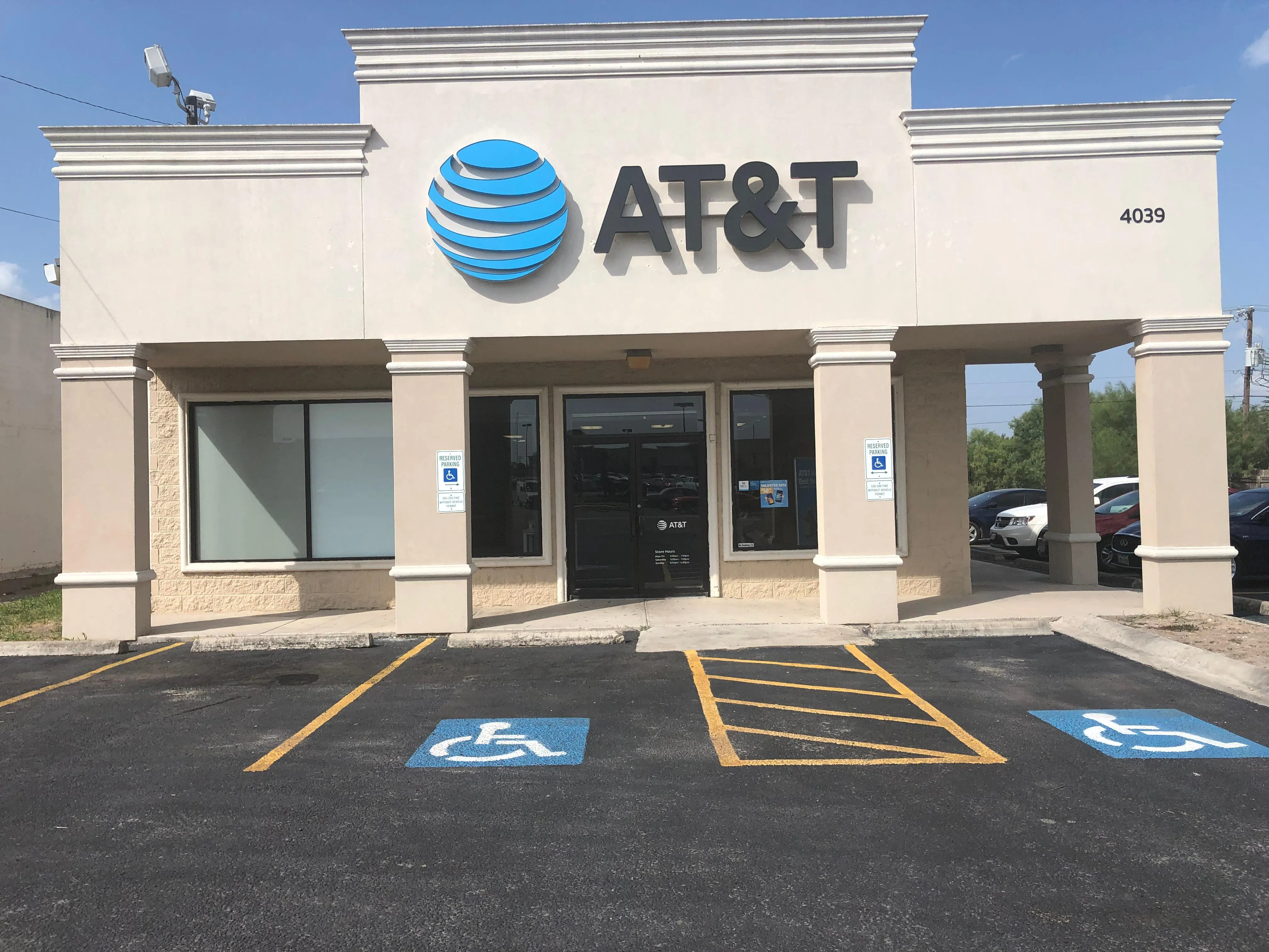 AT&T Store Rio Grande City - RIO GRANDE