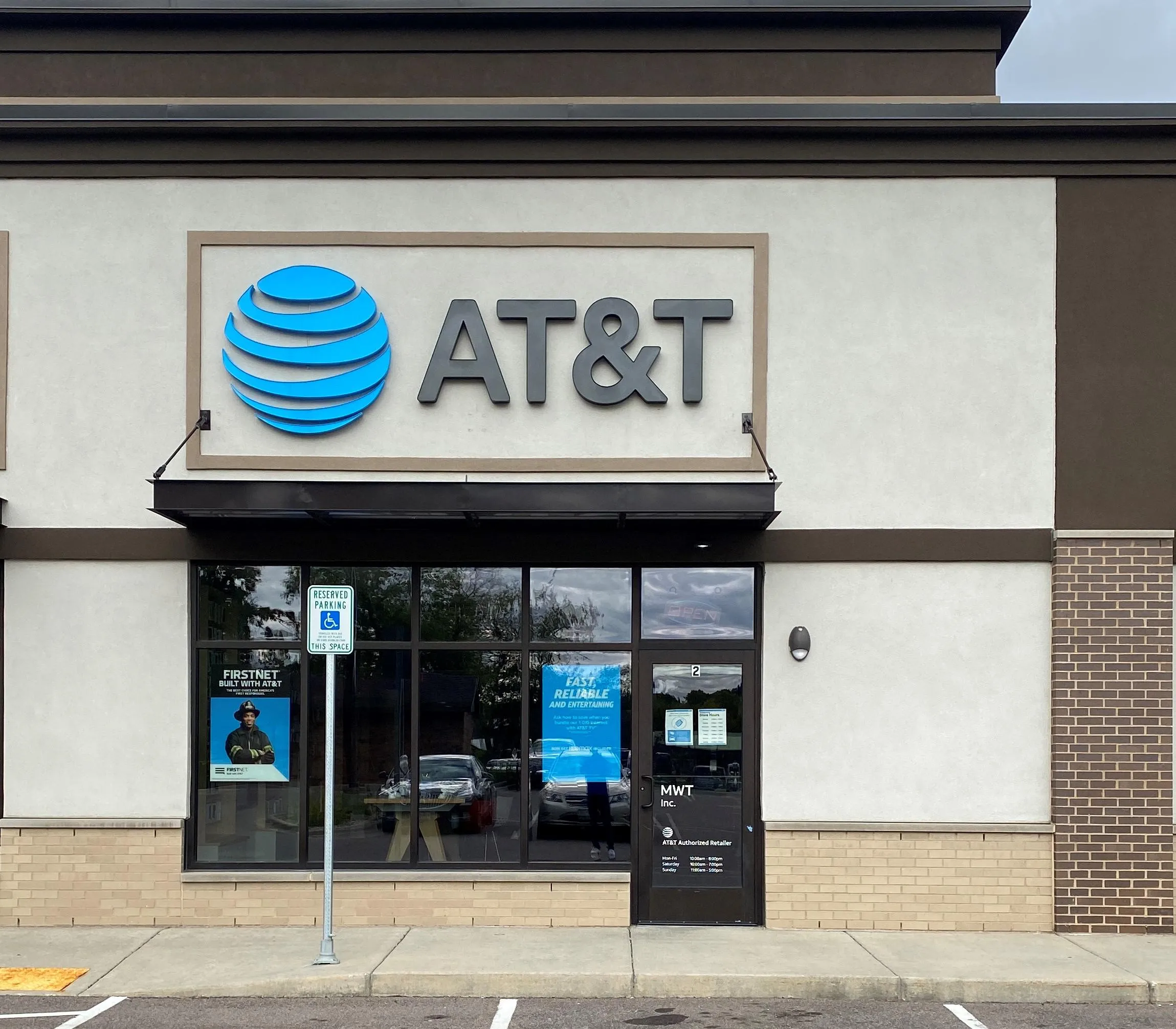 AT&T Store Fitchburg - Fitchburg