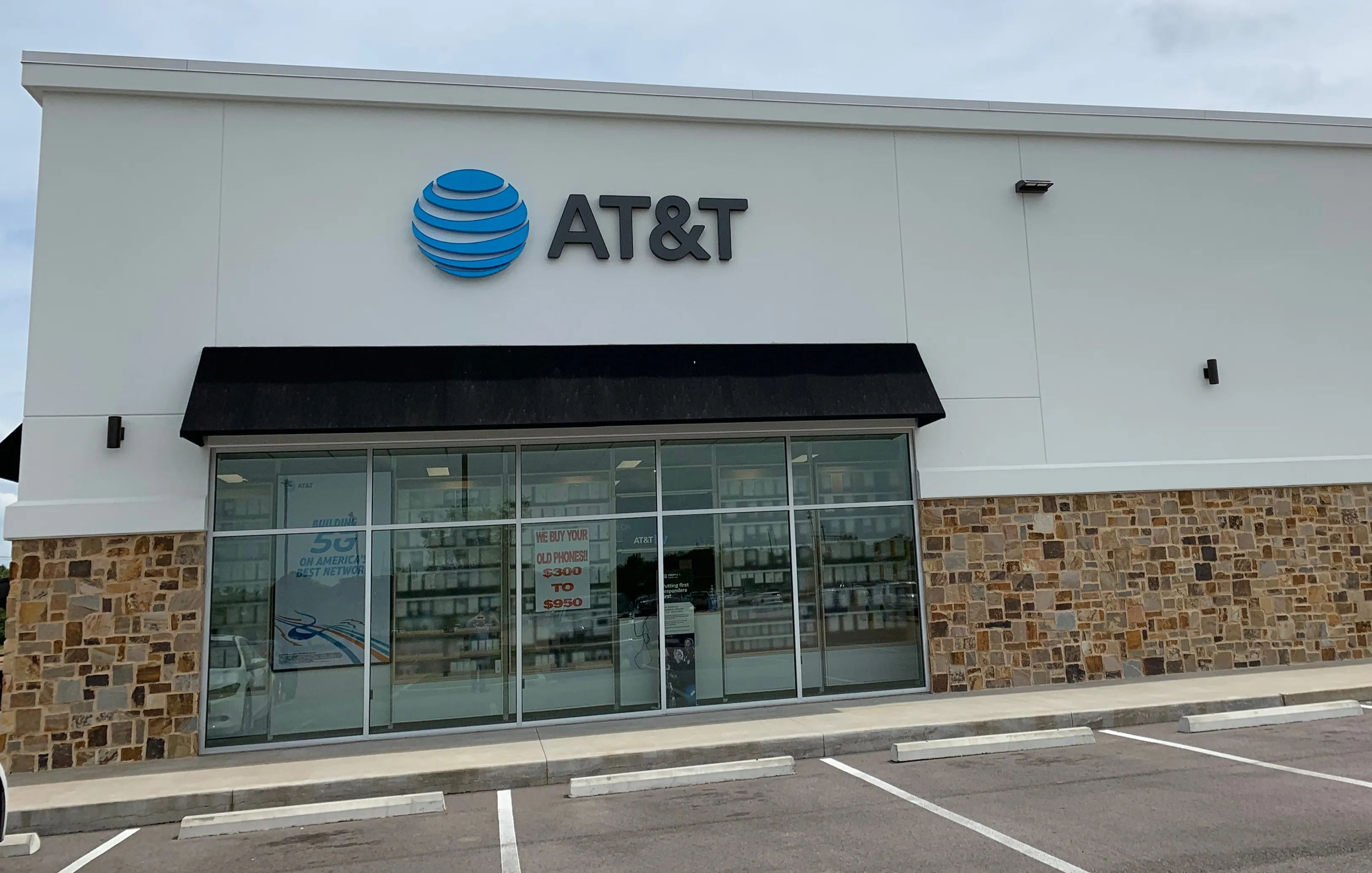 AT&T Store Southaven - Airways Blvd Southaven