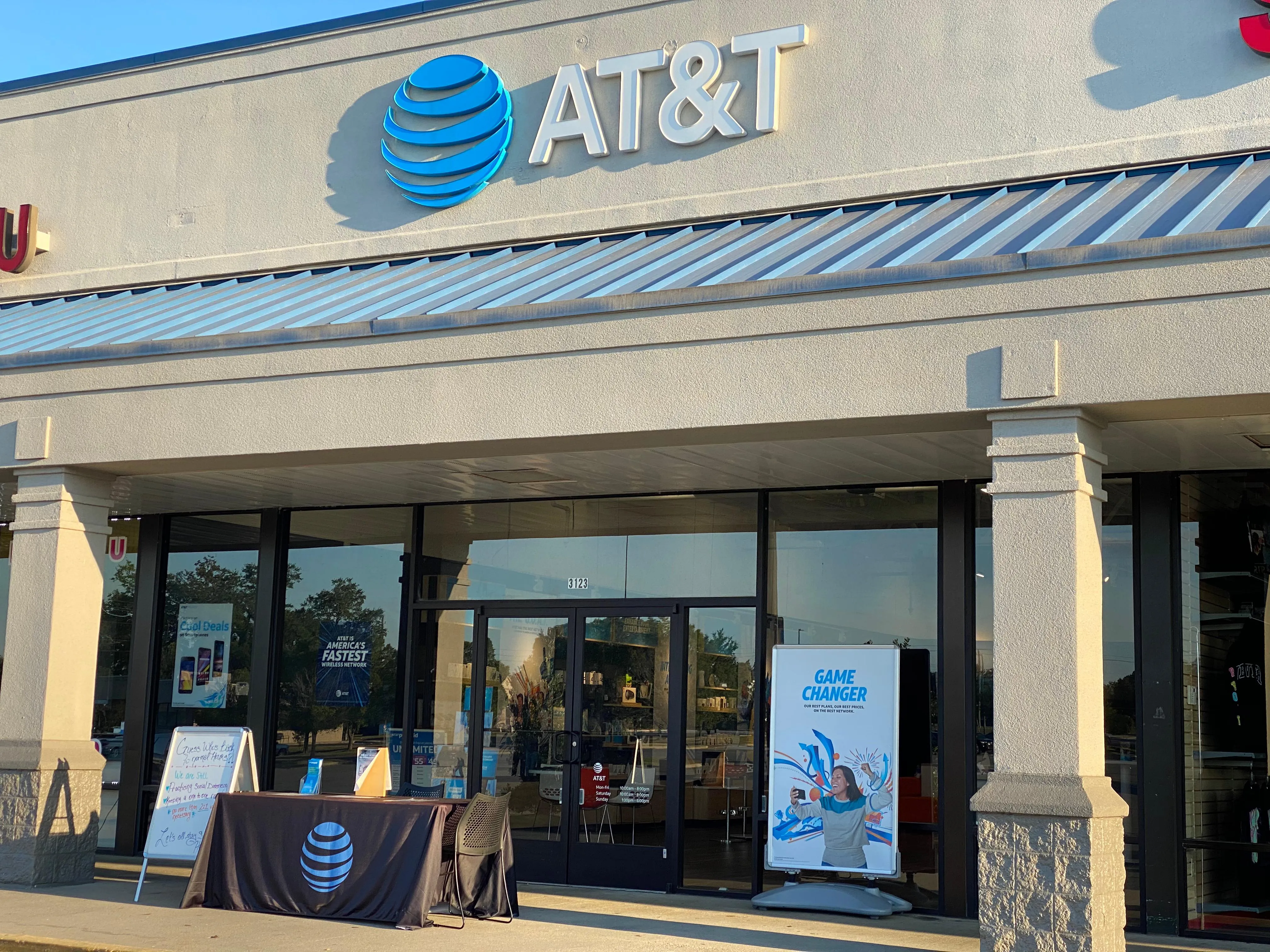 AT&T Store Vidalia - VIDALIA