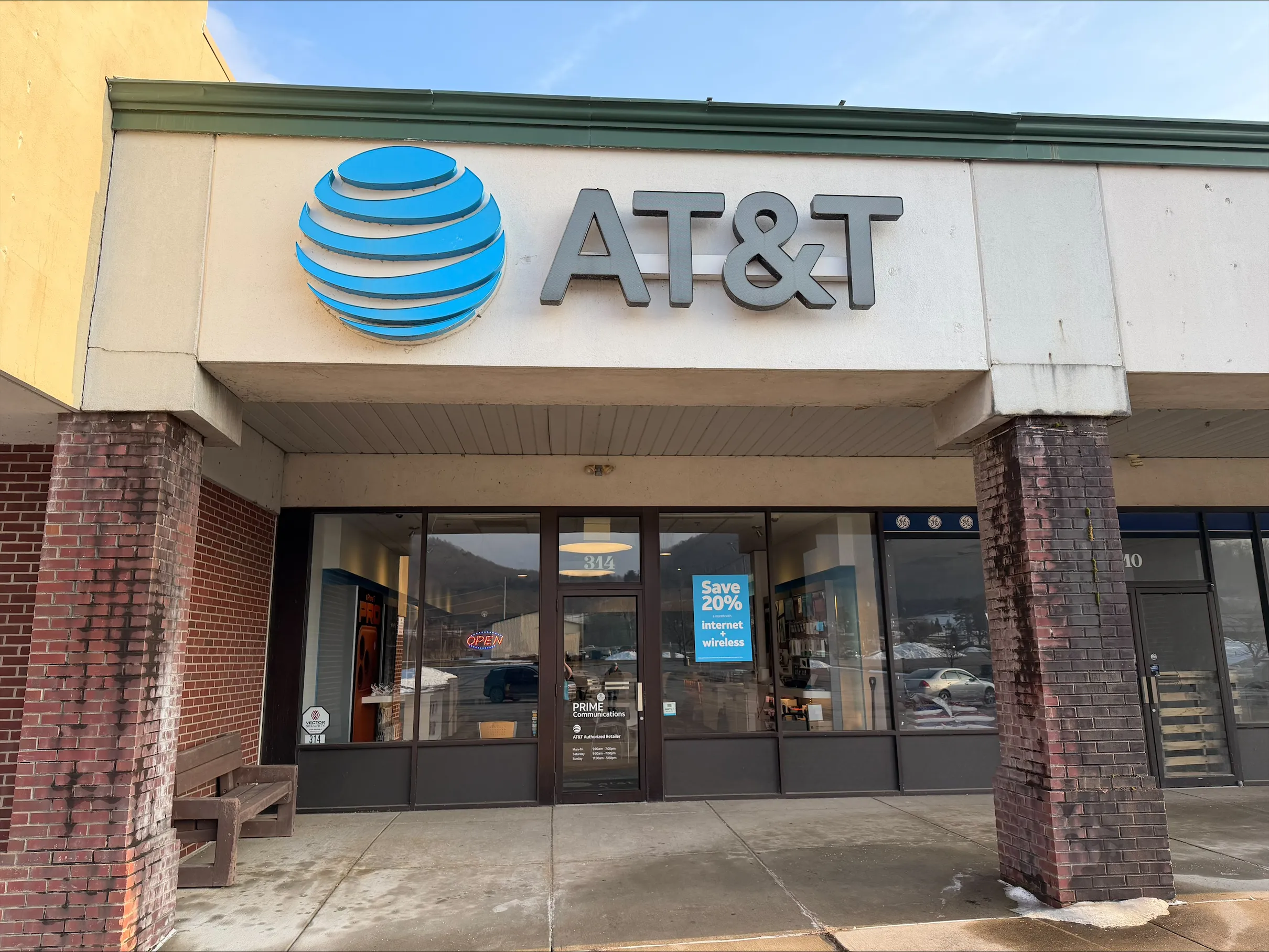 AT&T Store Towanda - TOWANDA