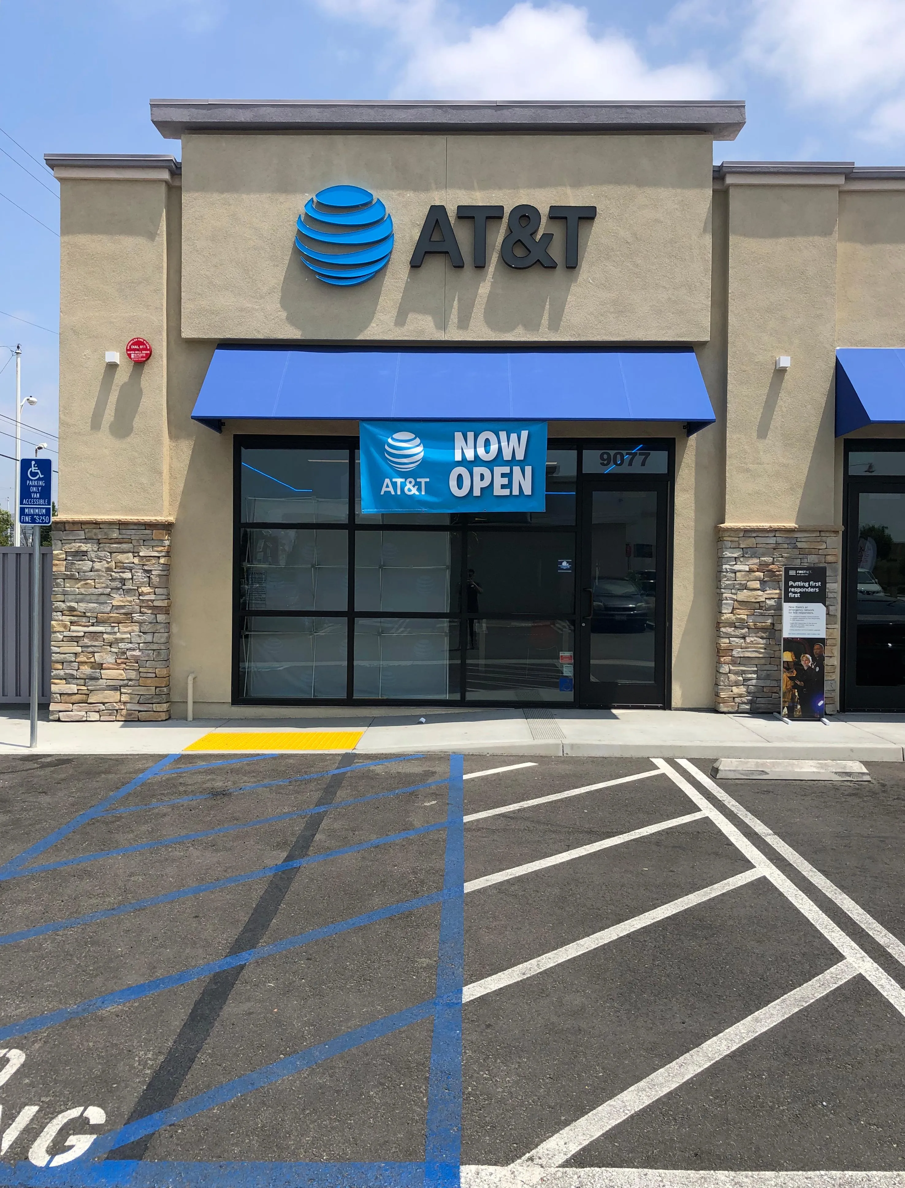 AT&T Store Pico Rivera - PICO RIVERA
