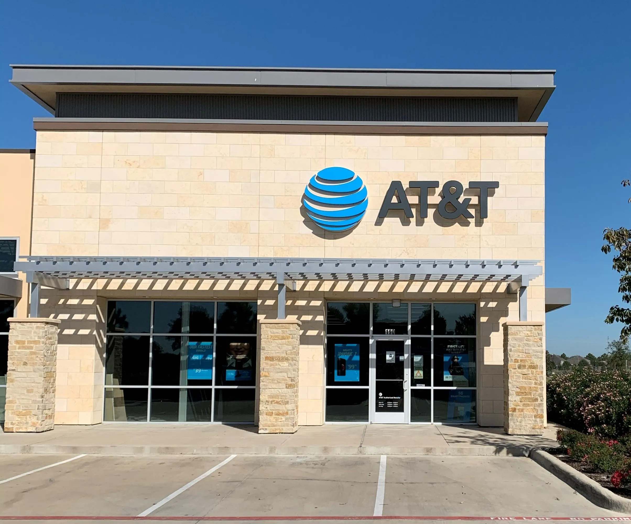 AT&T Store Richmond - Katy Fulshear