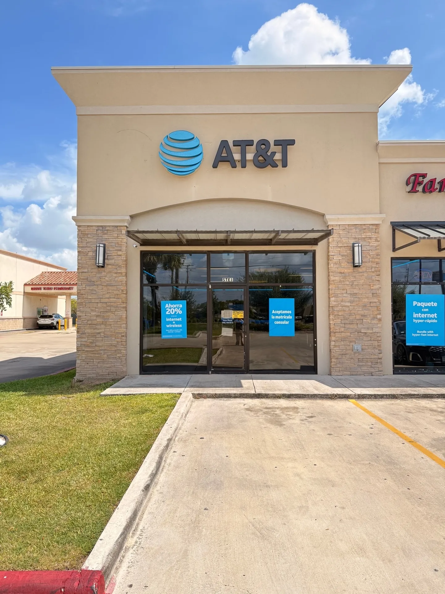 AT&T Store Brownsville - Ruben Torres SR Boulevard