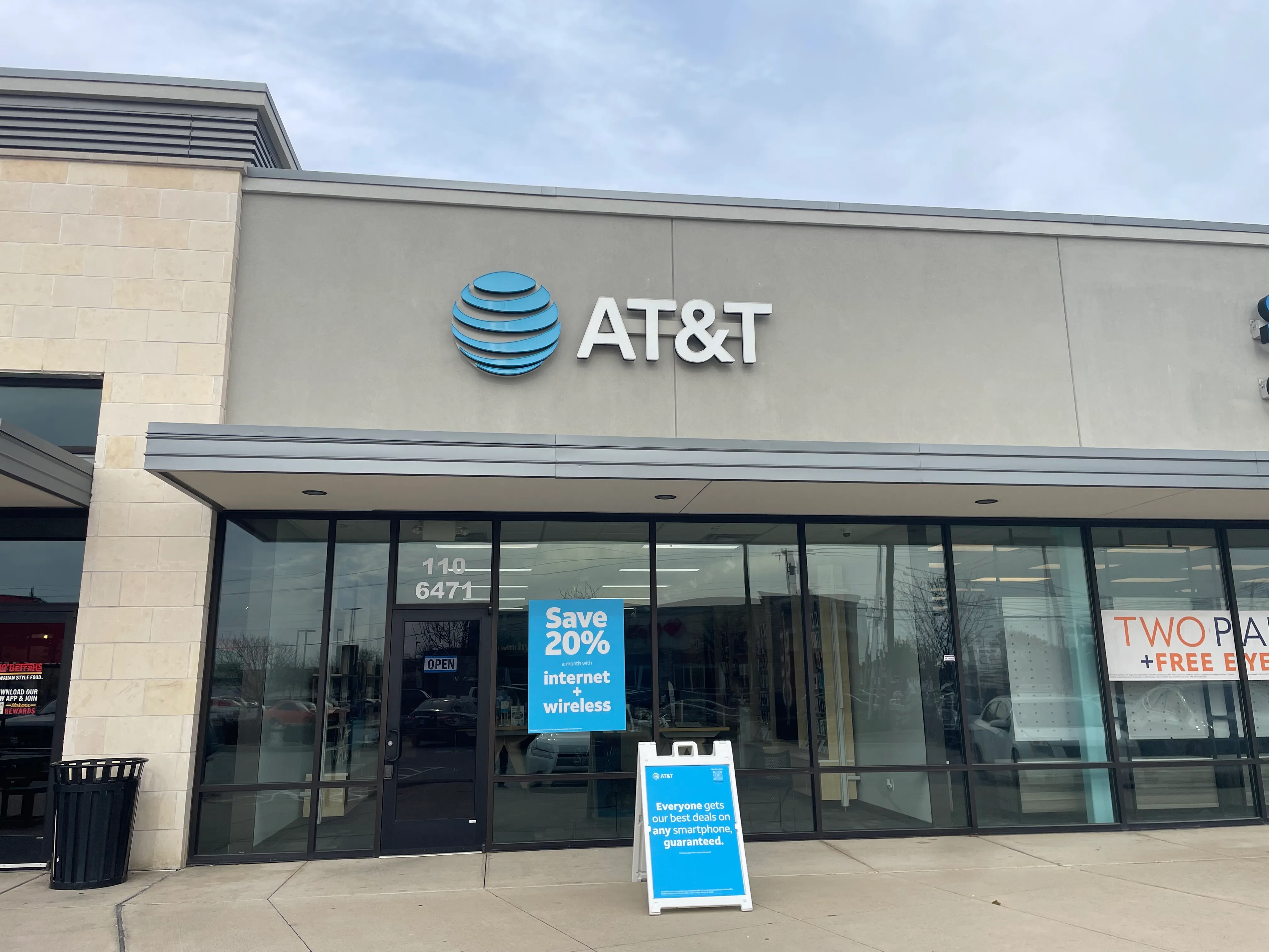 AT&T Store Dallas - E NORTHWEST HWY