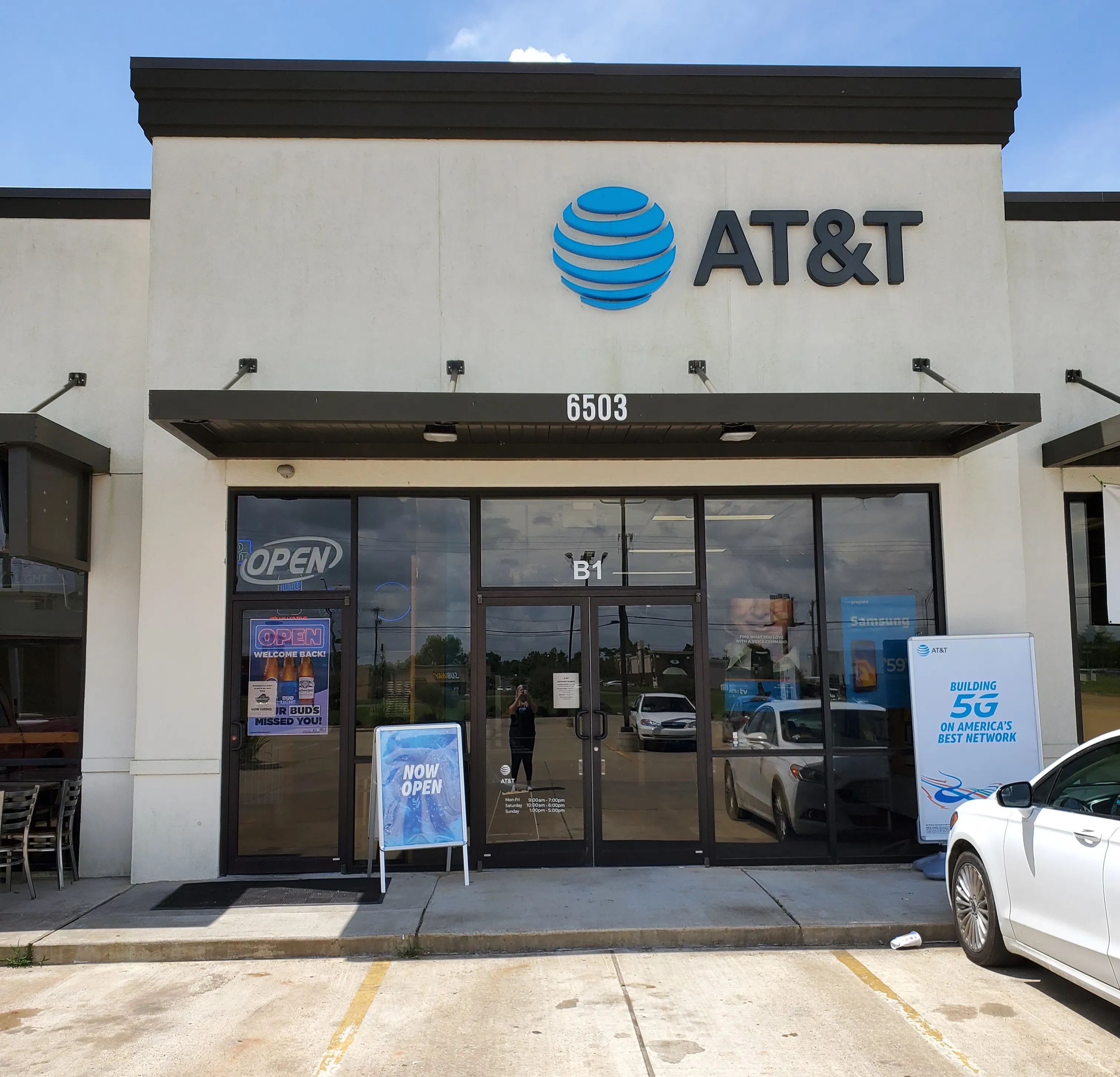 AT&T Store Alexandria - ALEXANDRIA