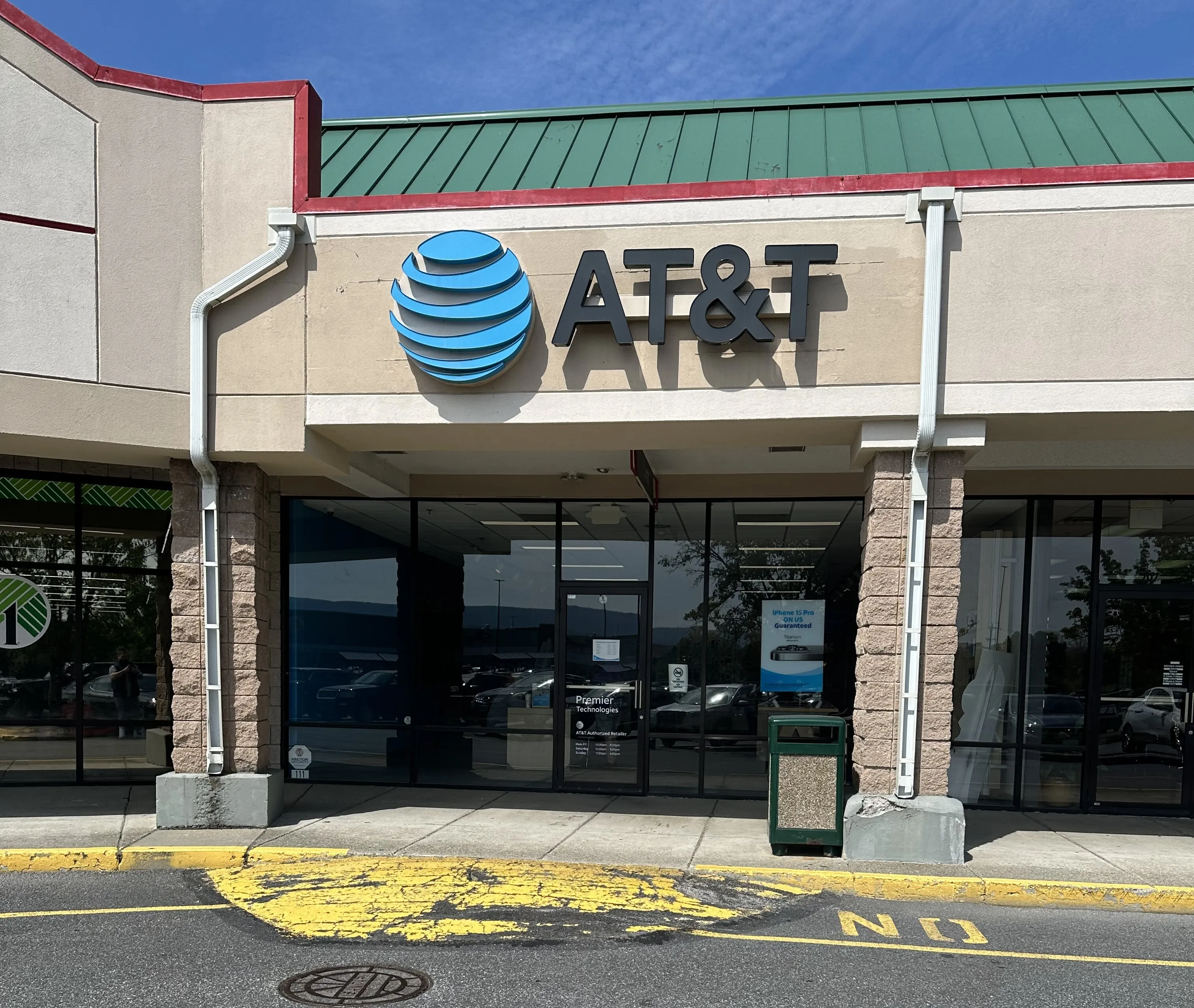 AT&T Store Matamoras - MATAMORAS