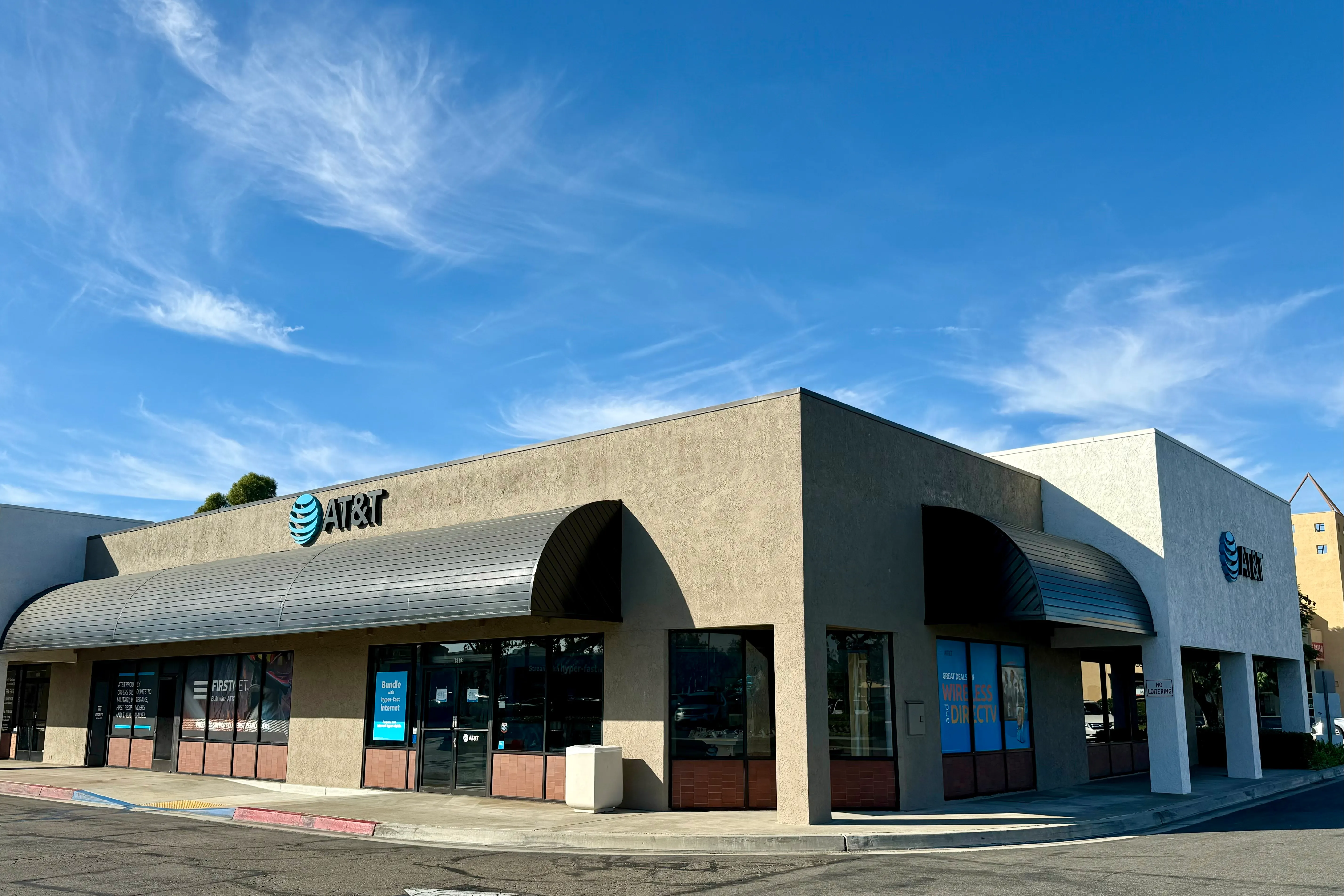 AT&T Store Garden Grove - HARBOR GROVE