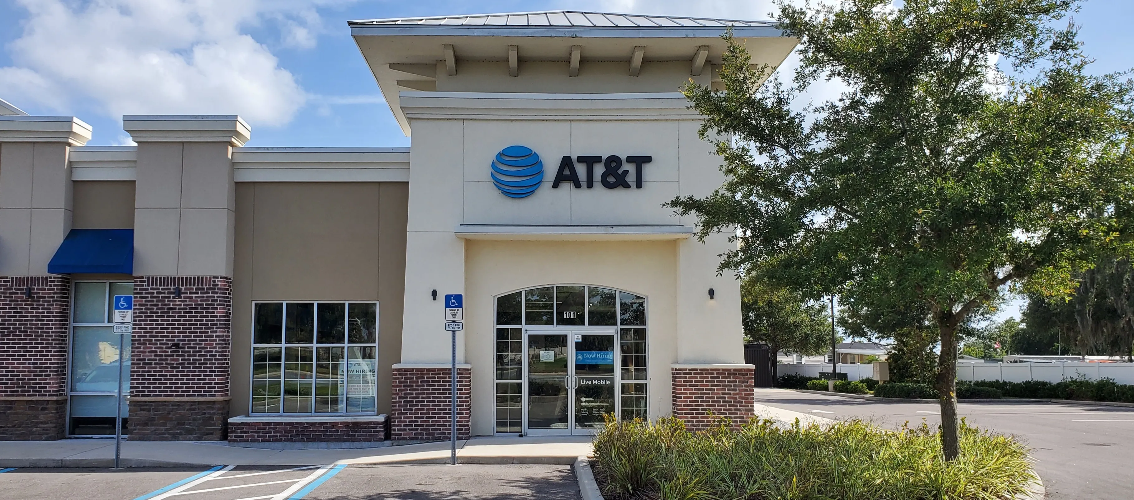 AT&T Store Leesburg - Chipotle Plaza