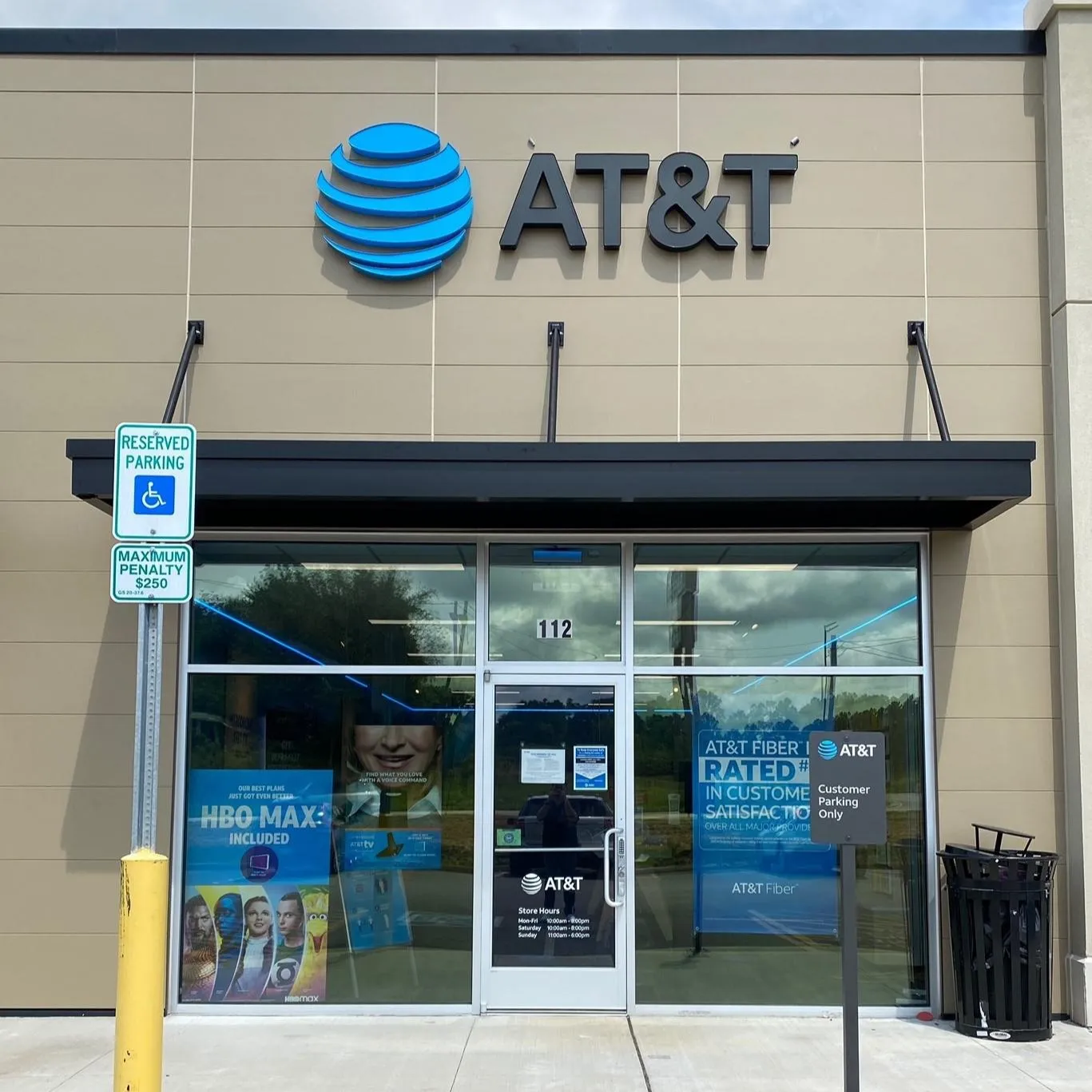 AT&T Store Knoxville - CHAPMAN HIGHWAY