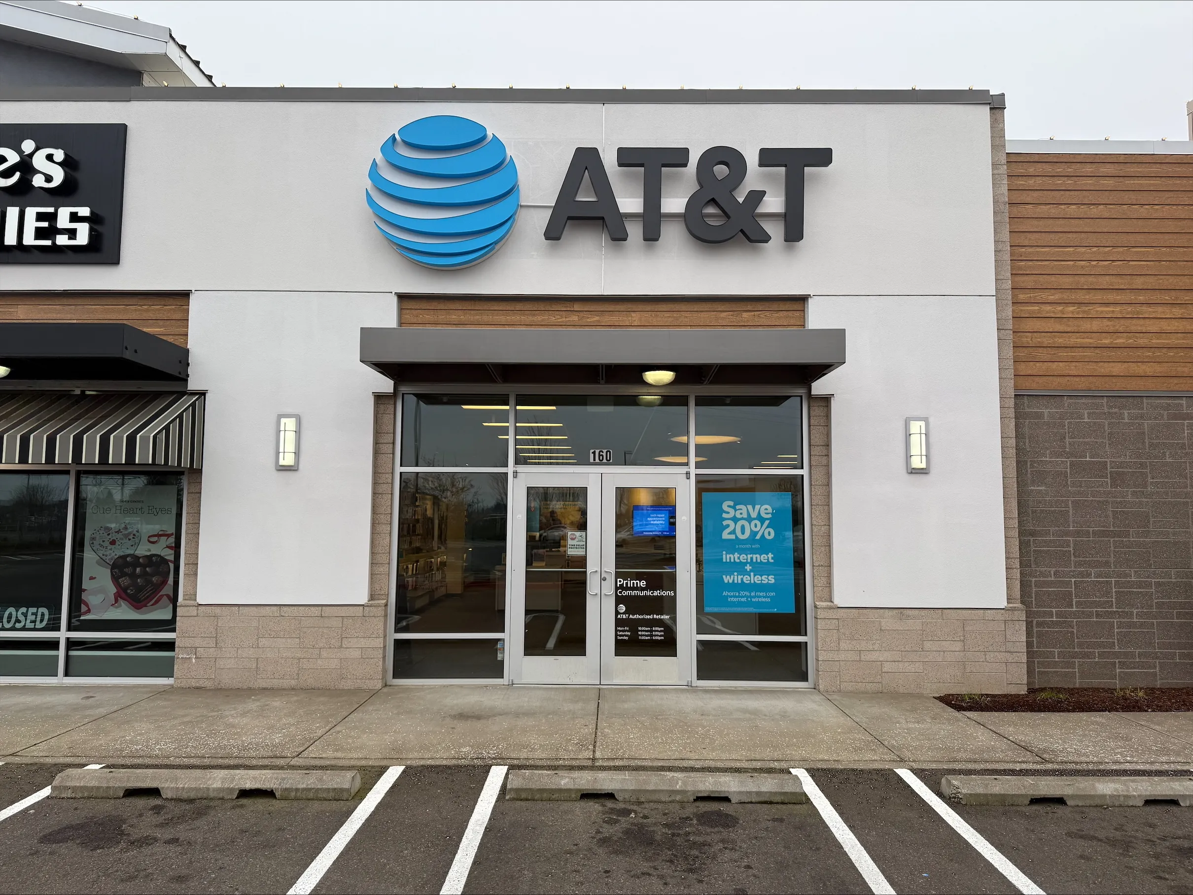 AT&T Store Woodburn - Woodburn