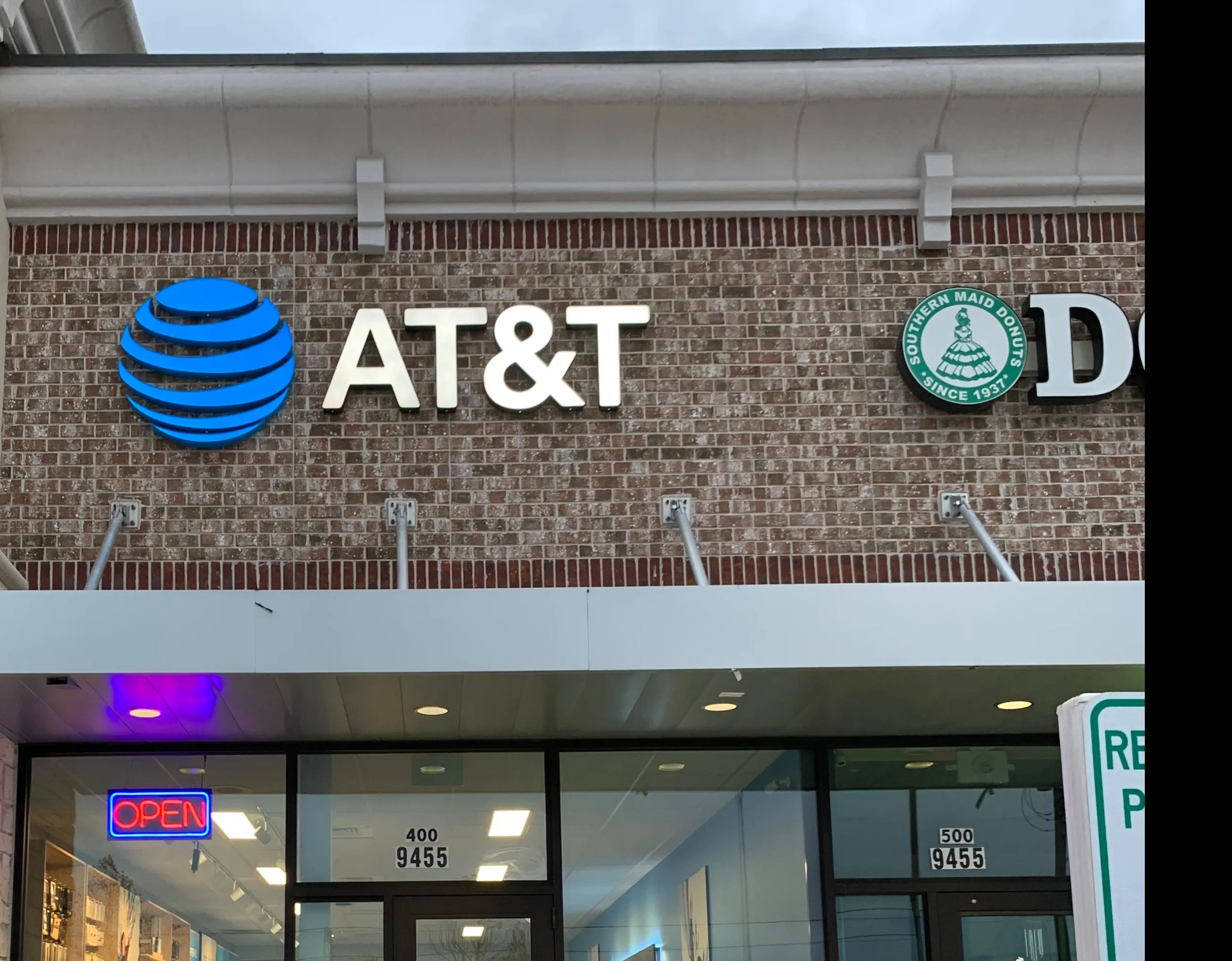 AT&T Store Humble - Falls Creek