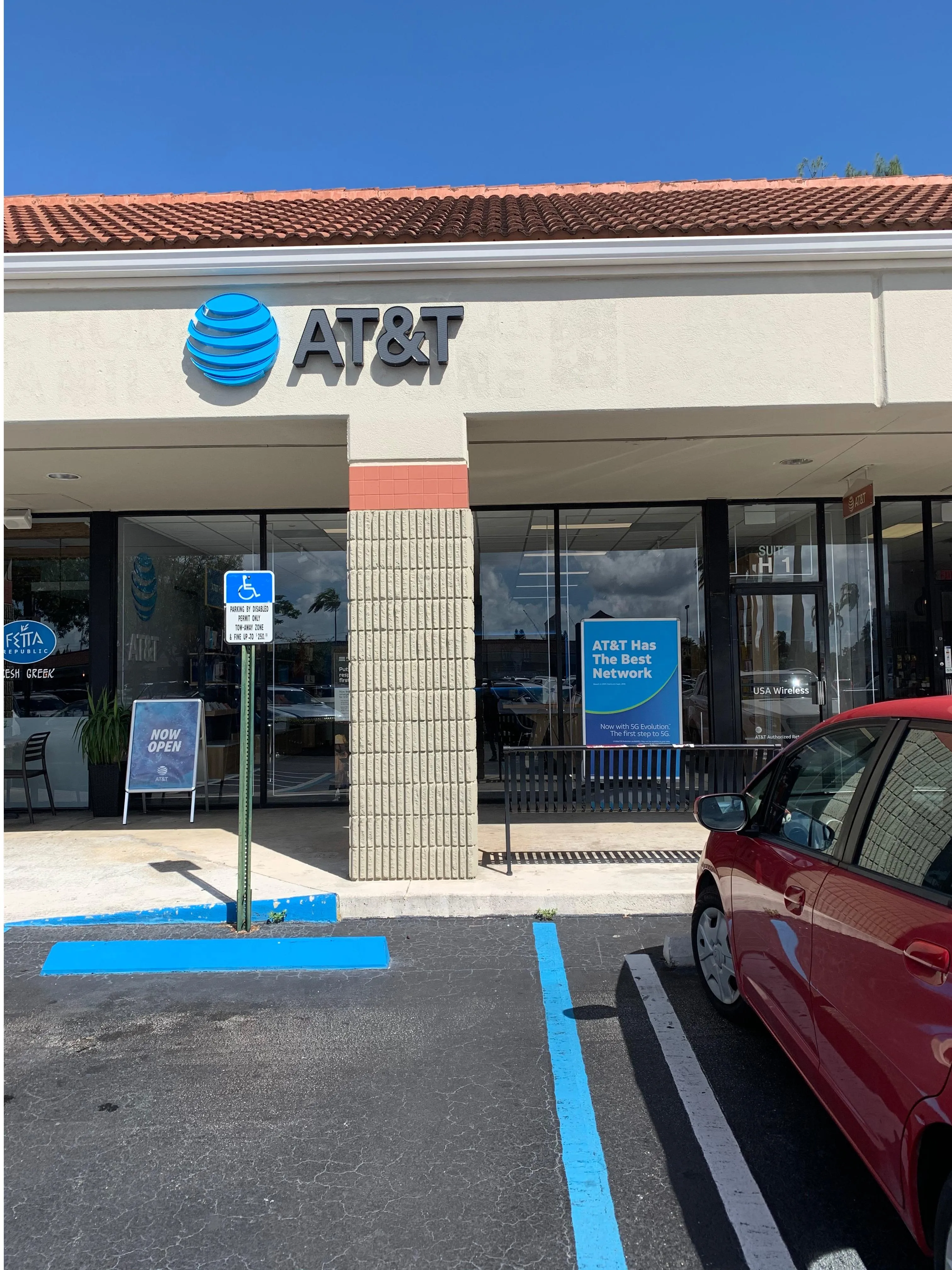 AT&T Store Miami - PROMENADE SHOPS