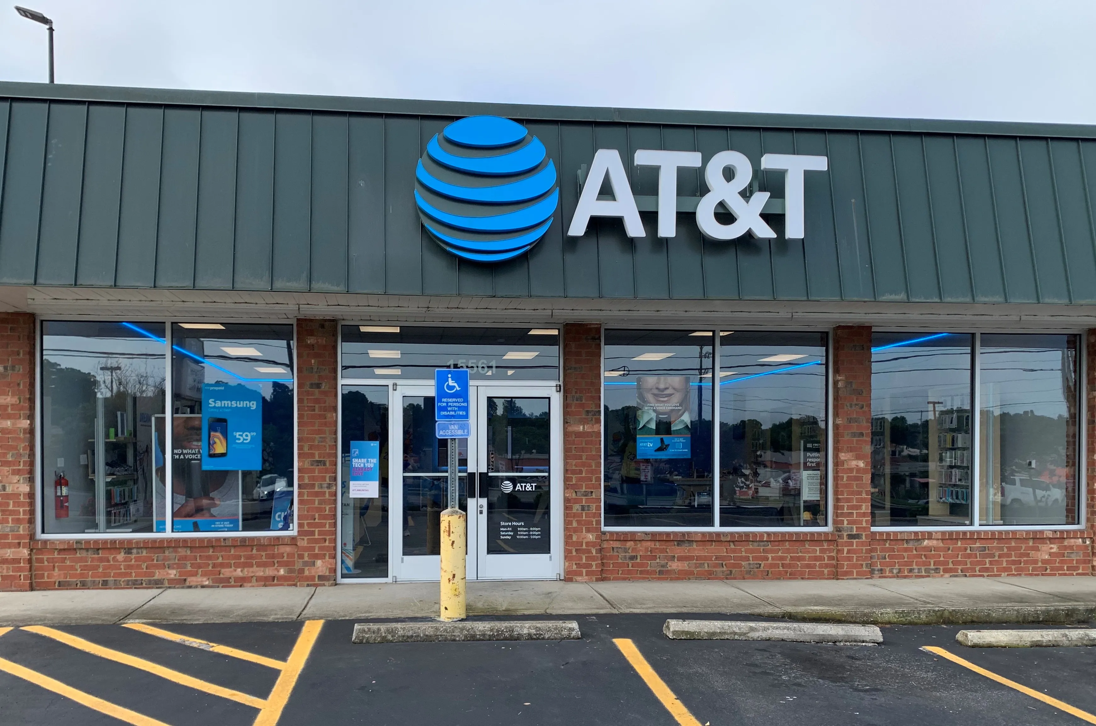 AT&T Store Nashville - NIPPERS CORNER