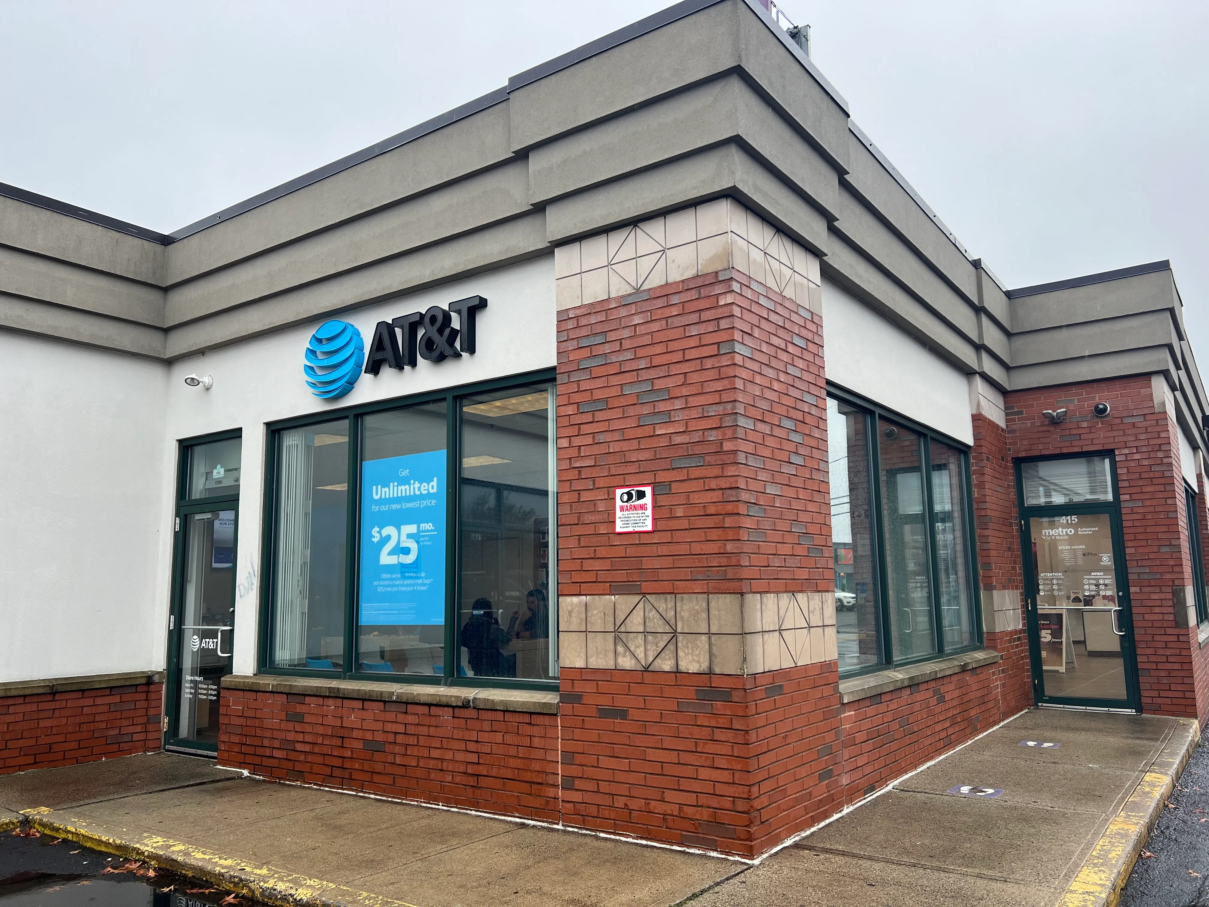 AT&T Store Lynn - Lynn