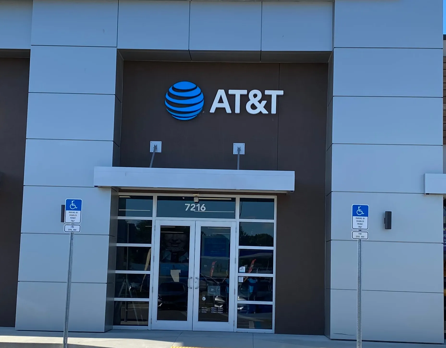 AT&T Store Tampa - HILLSBOROUGH AVE