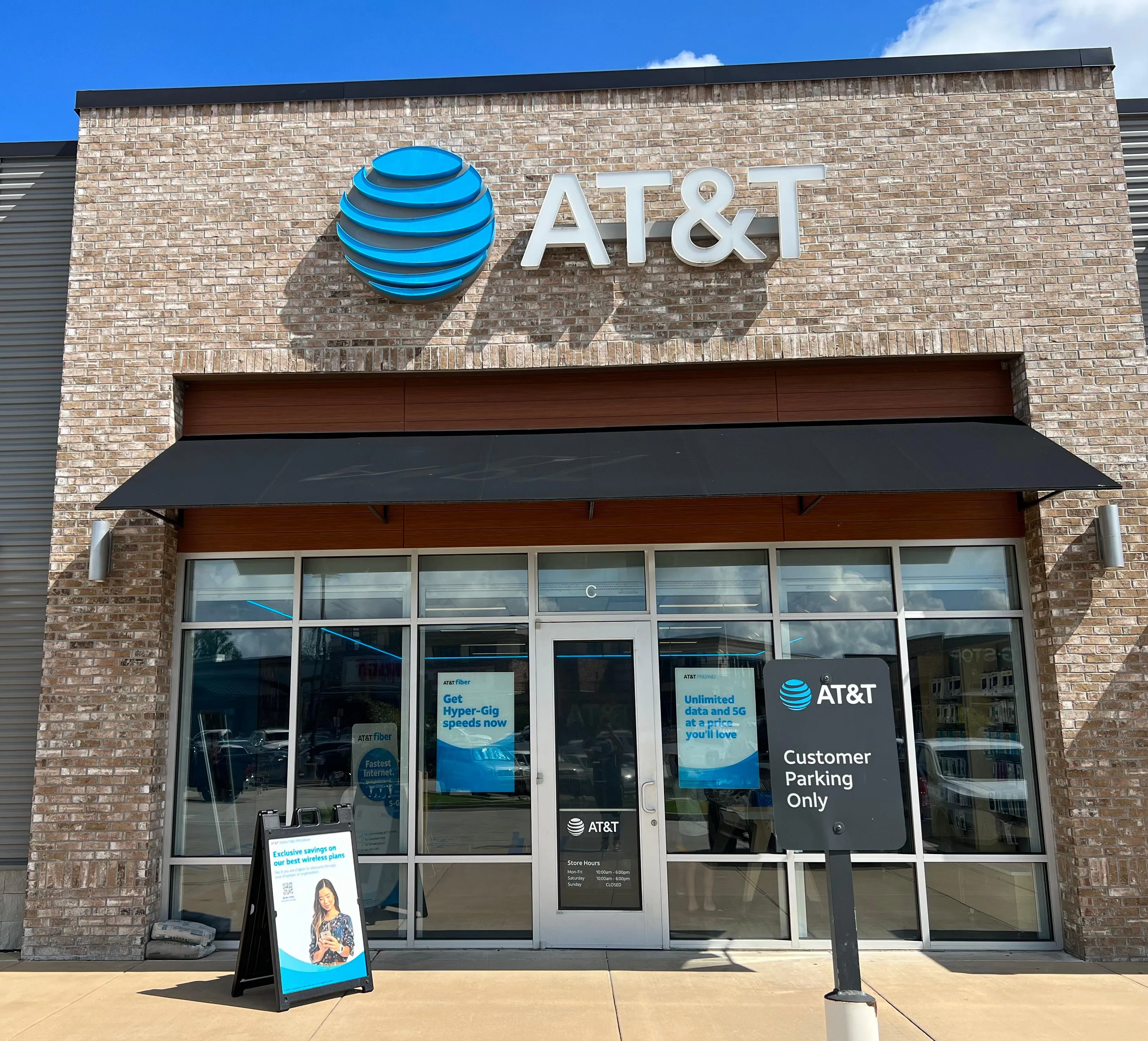 AT&T Store Baton Rouge - ARLINGTON CREEK CENTER