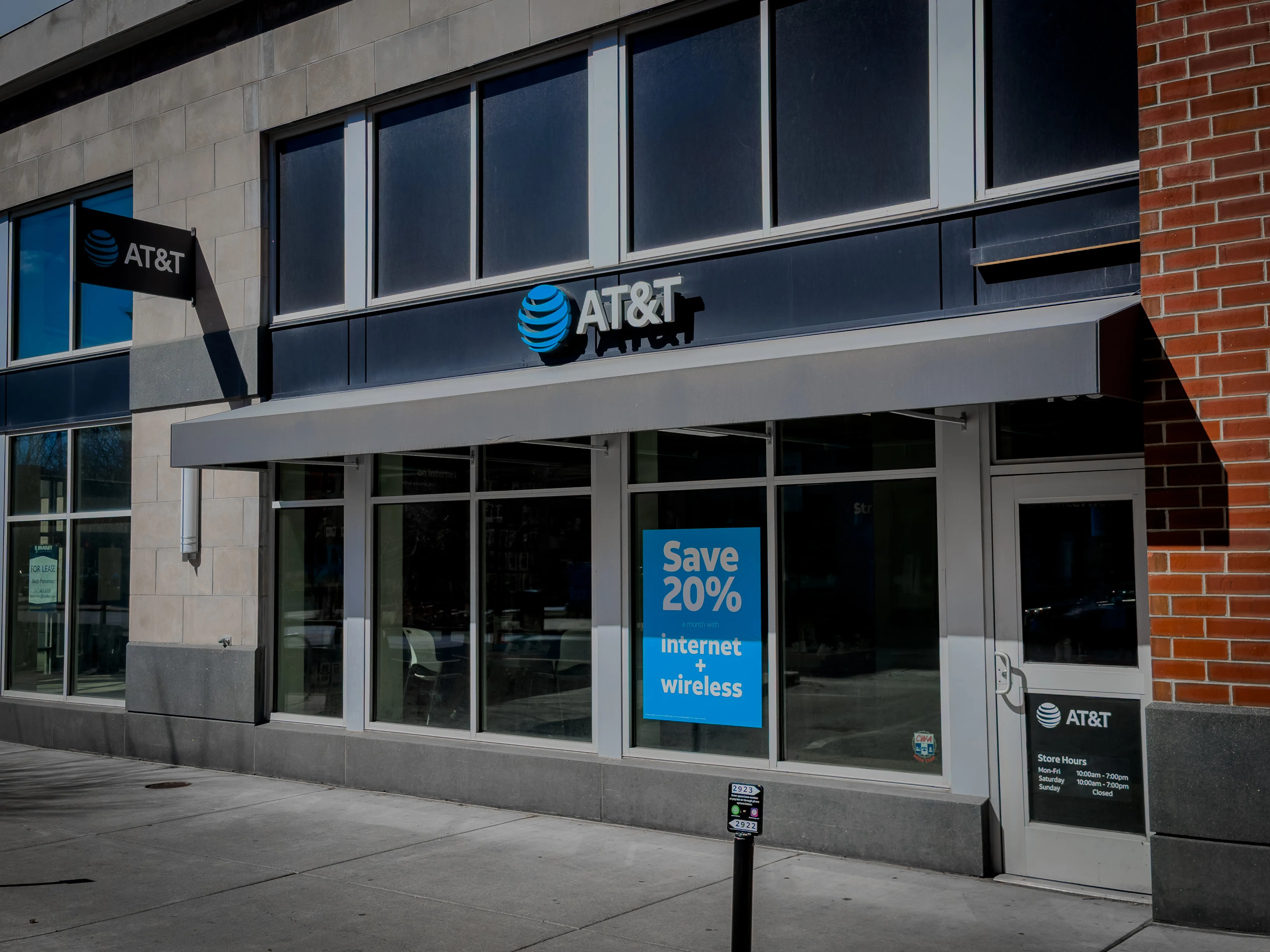 AT&T Store Indianapolis - Massachusetts Ave