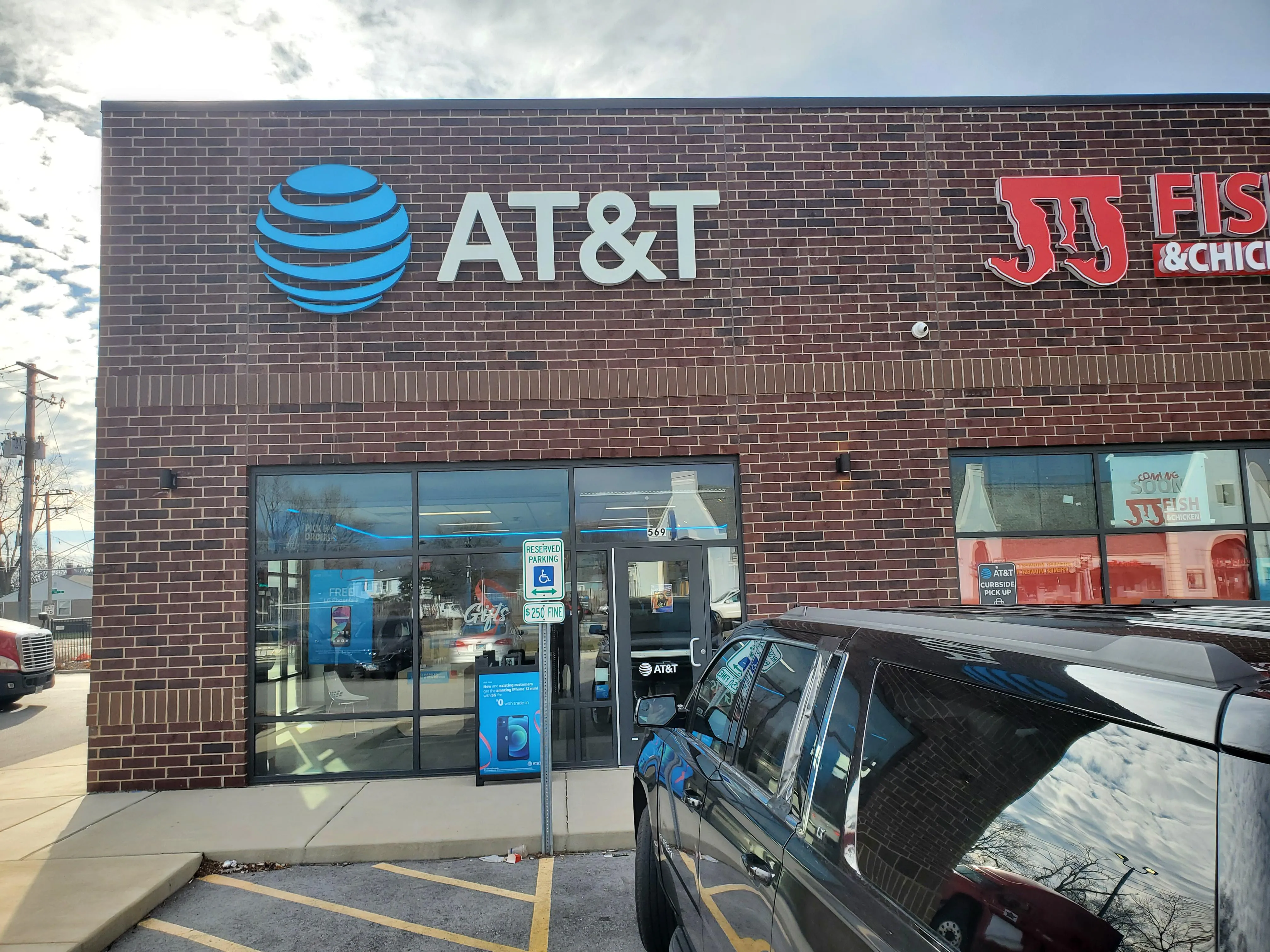 AT&T Store South Holland - SOUTH HOLLAND