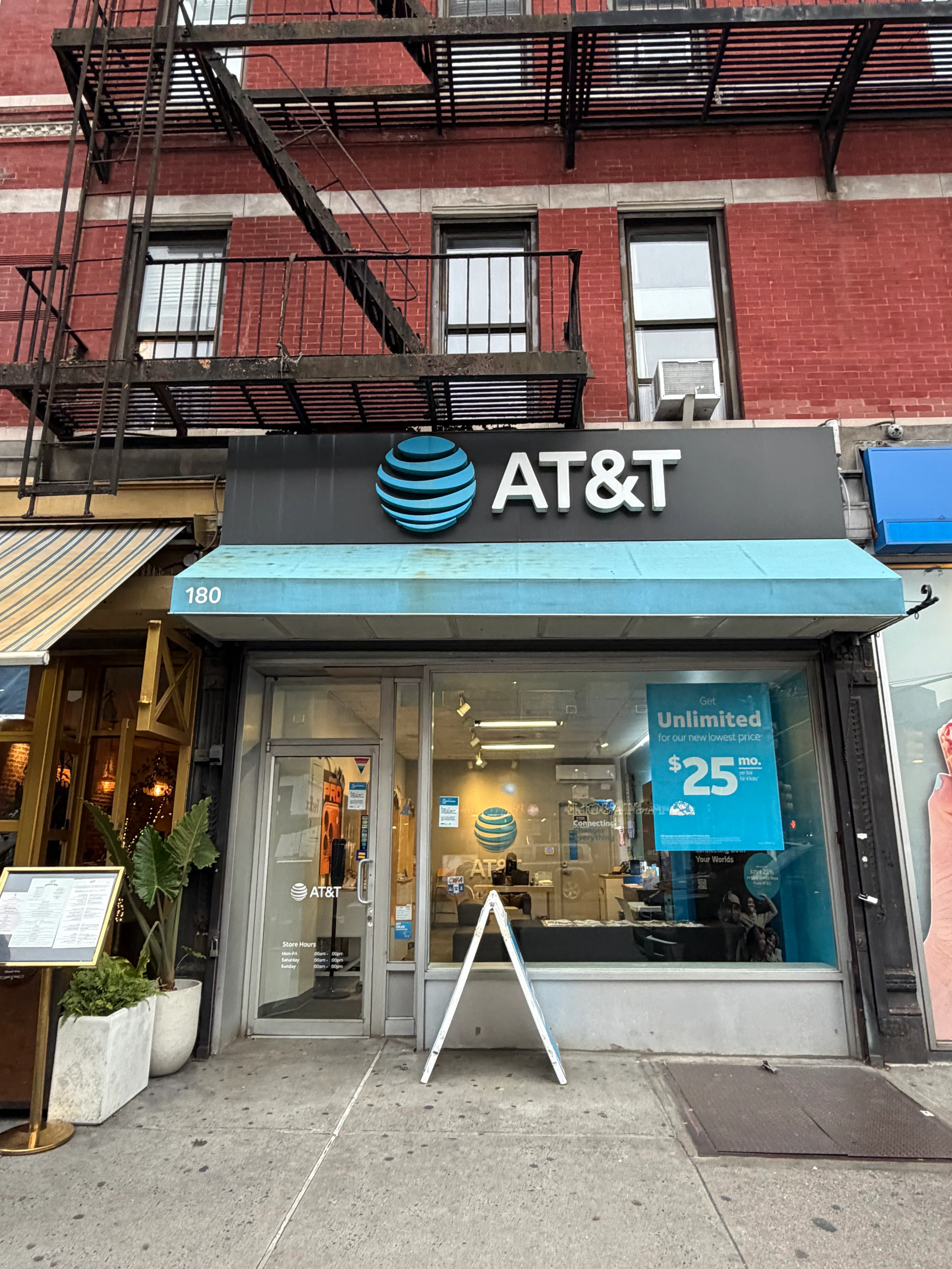 AT&T Store New York - 180 8th Avenue