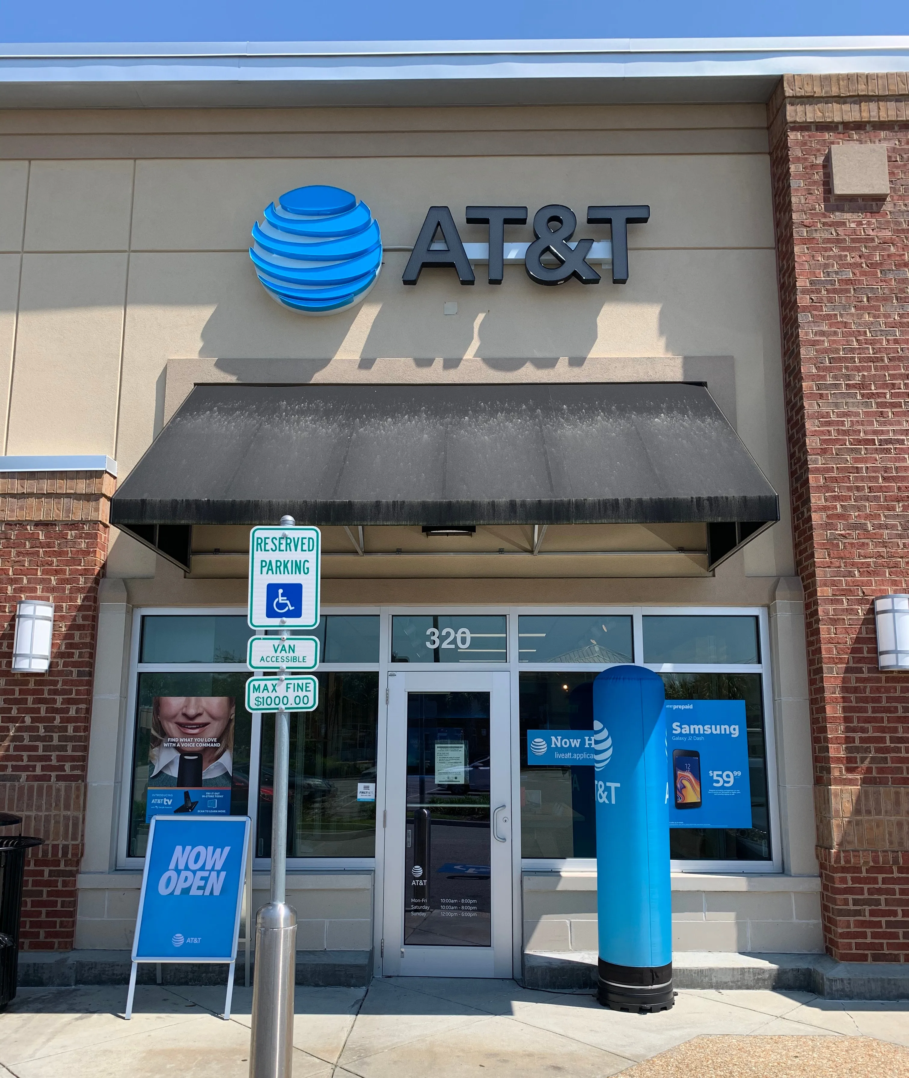 AT&T Store Myrtle Beach - Grande Dunes