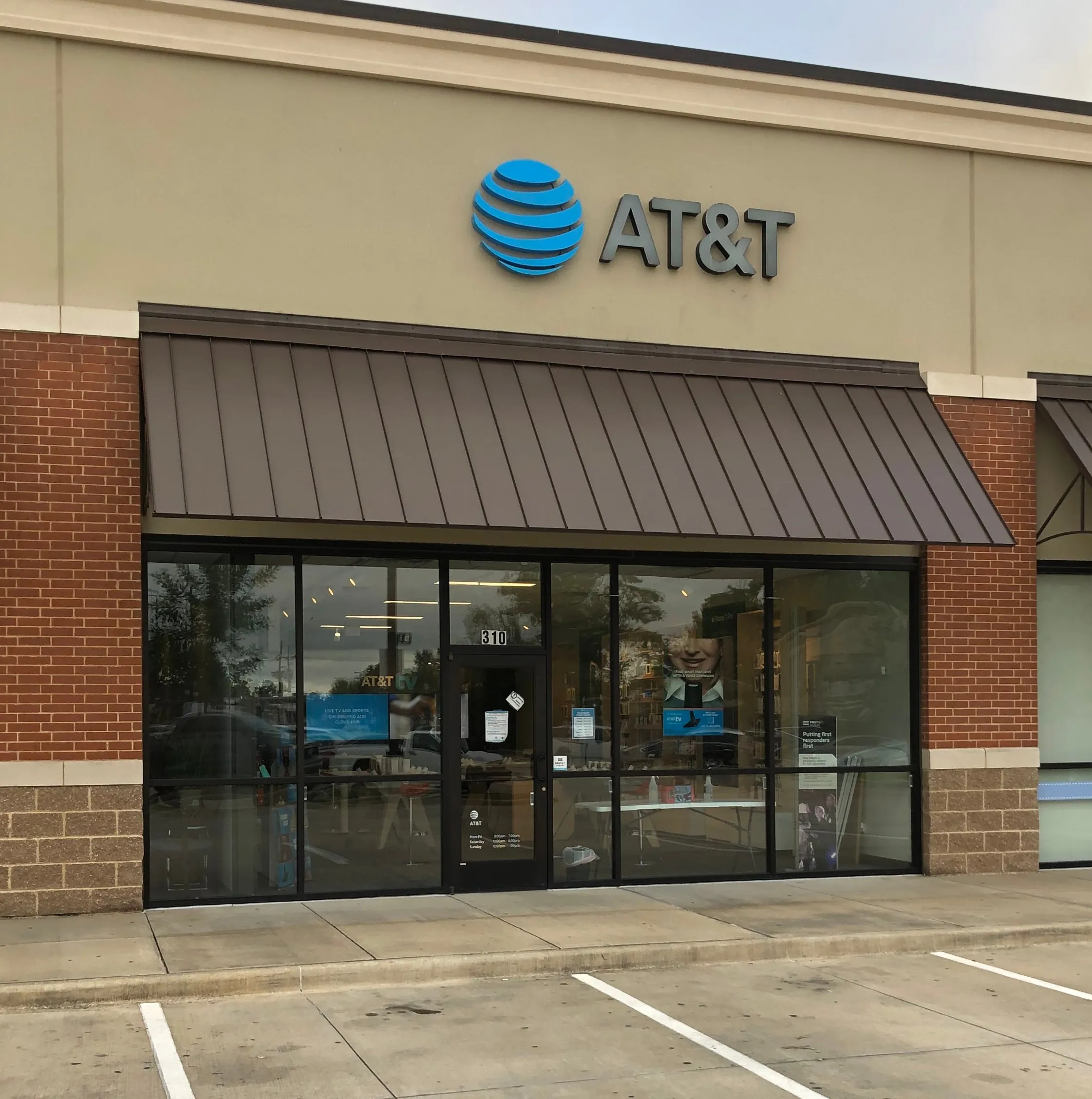 AT&T Store Lake Charles - LAKE CHARLES
