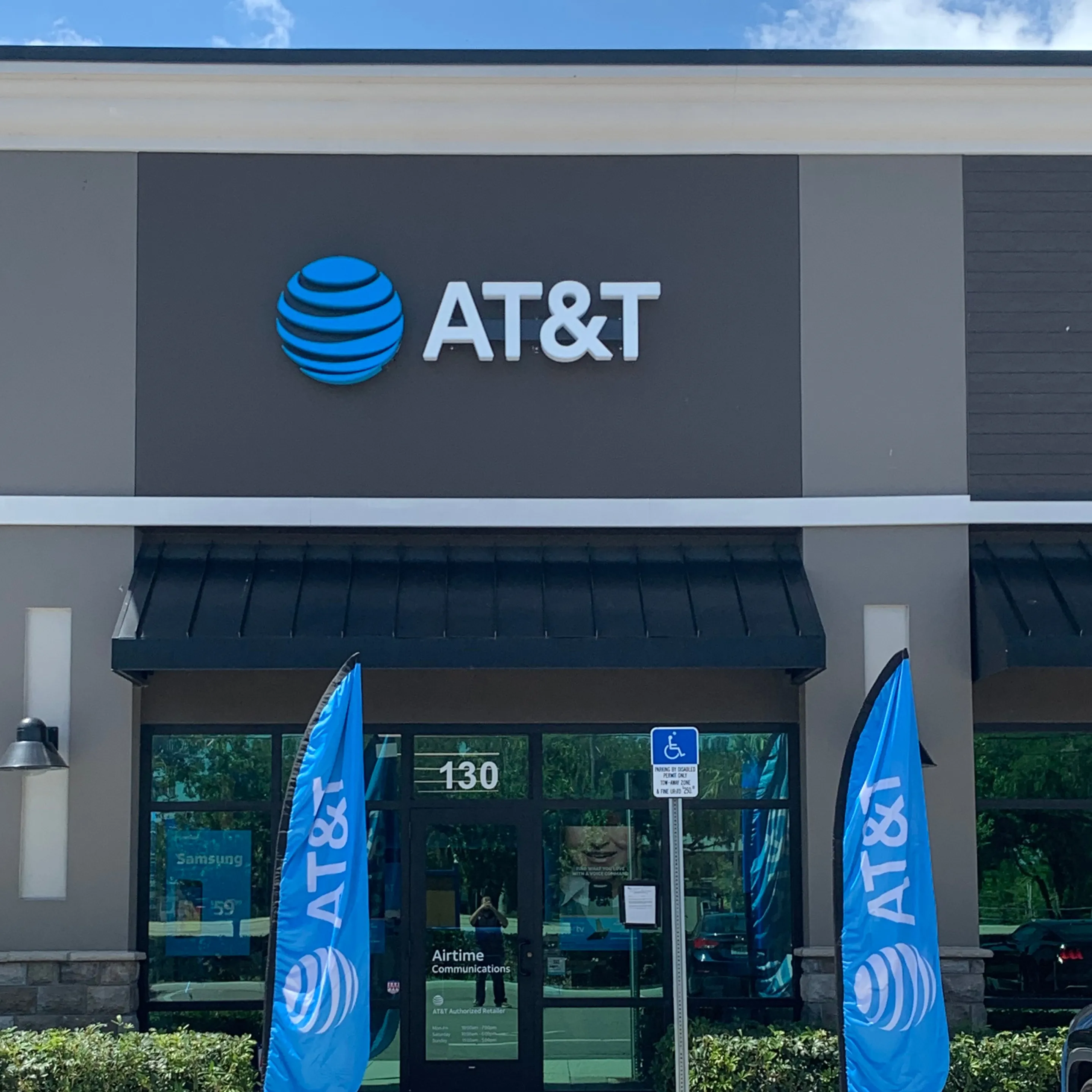 AT&T Store Bonita Springs - Bonita Beach Commons