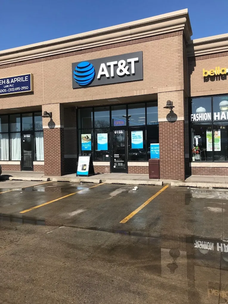 AT&T Store Detroit - VERNOR HWY