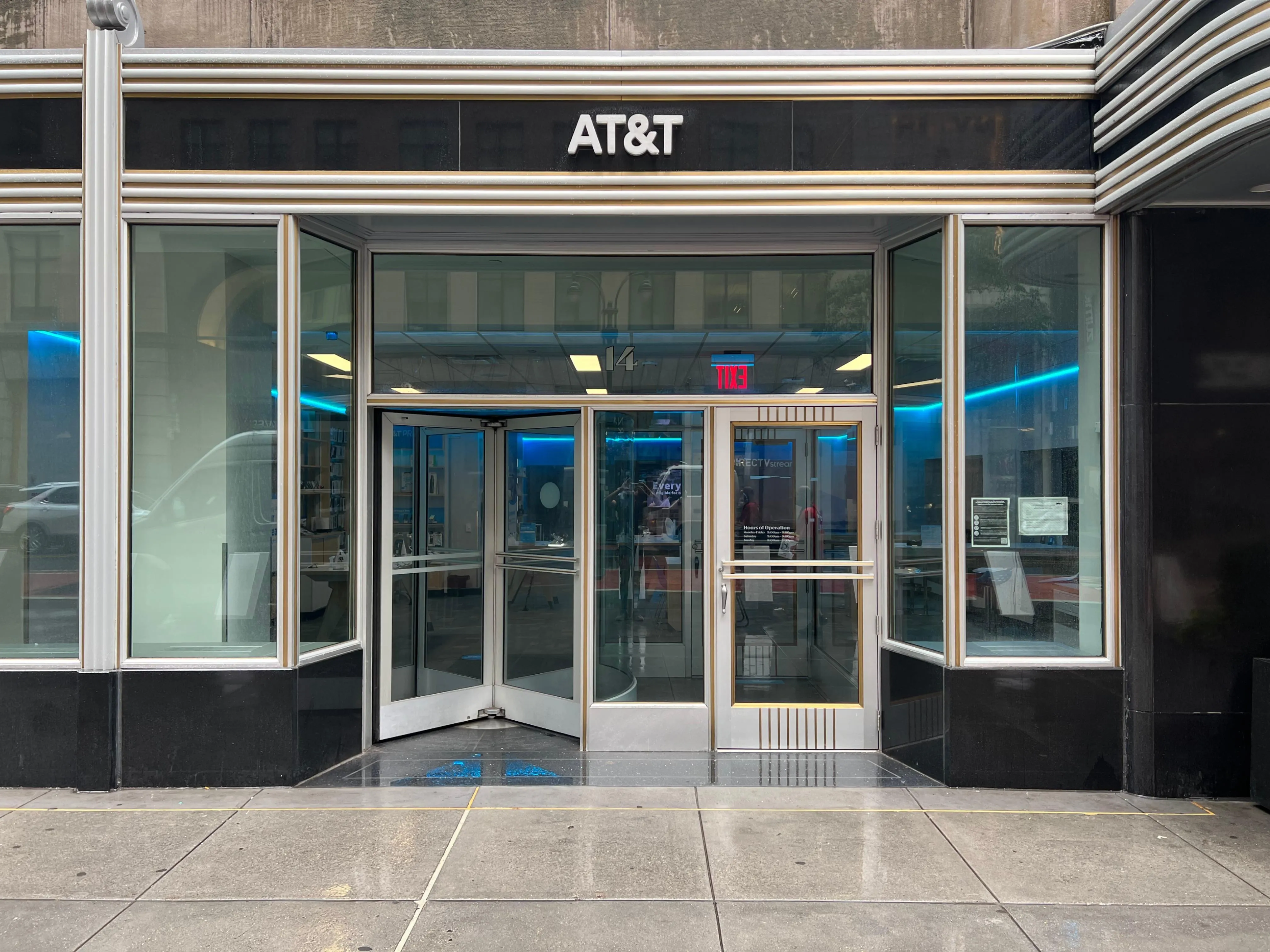 AT&T Store New York - EMPIRE STATE BUILDING