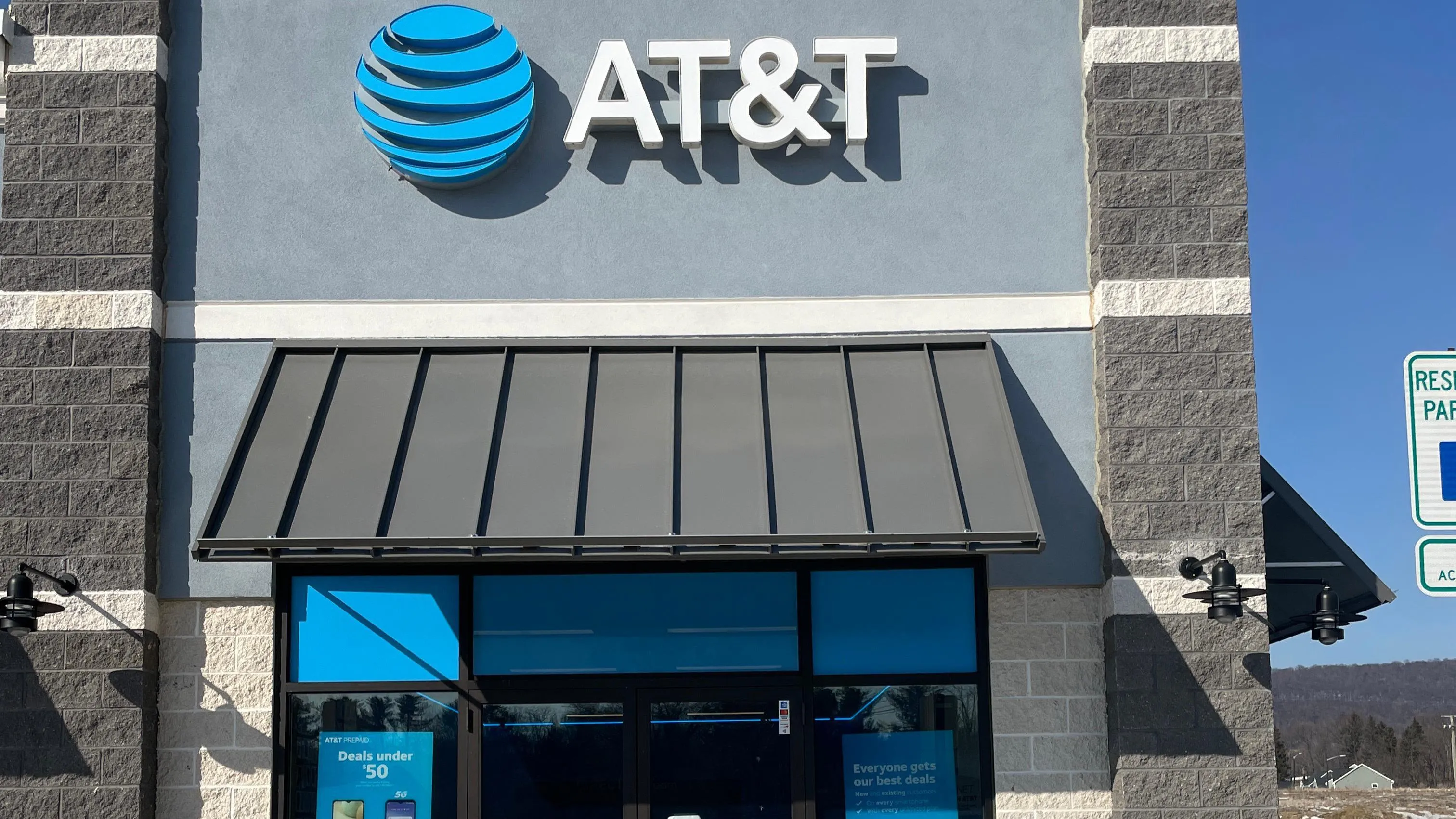 AT&T Store Harrisburg - Linglestown Road