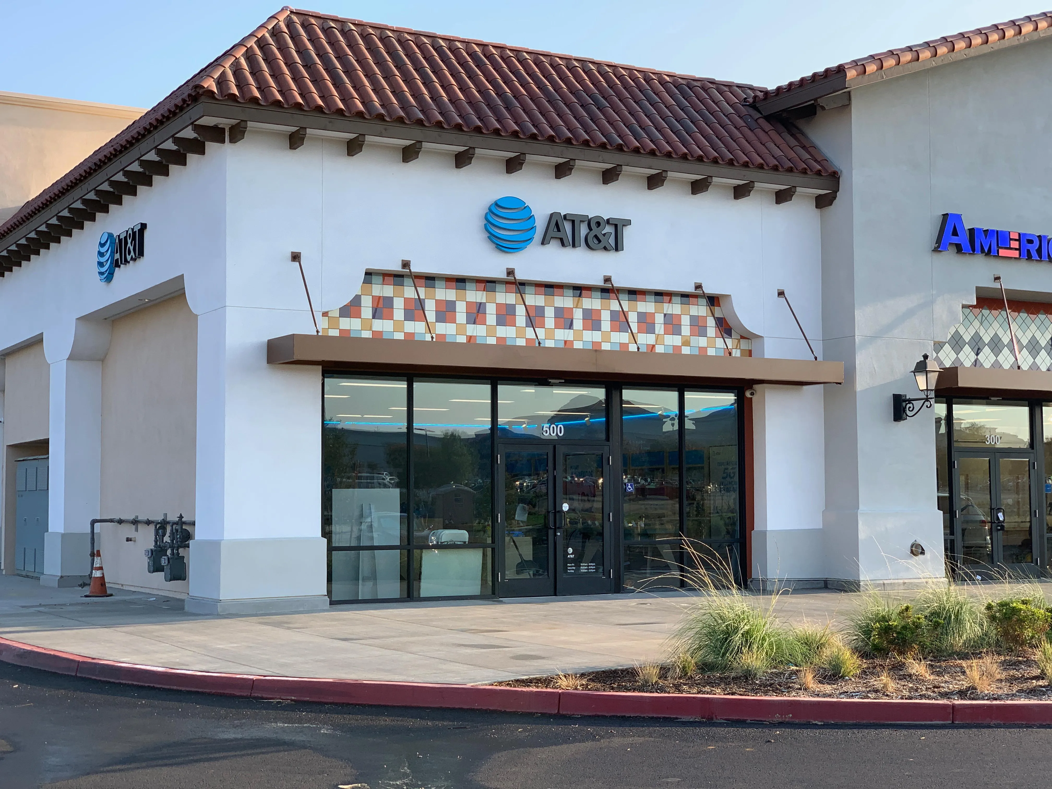 AT&T Store Beaumont - BEAUMONT