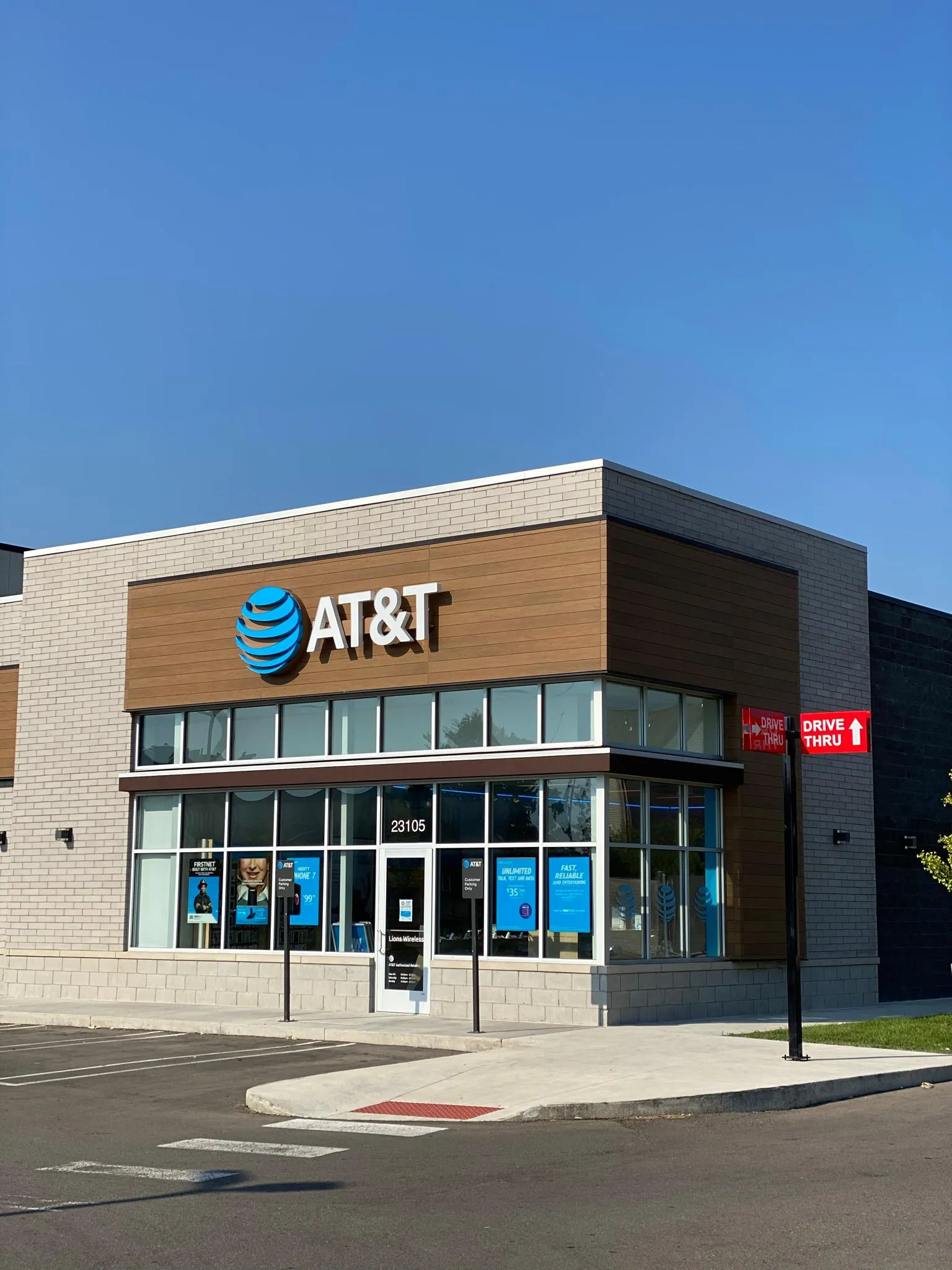 AT&T Store Southfield - Greenfield Rd