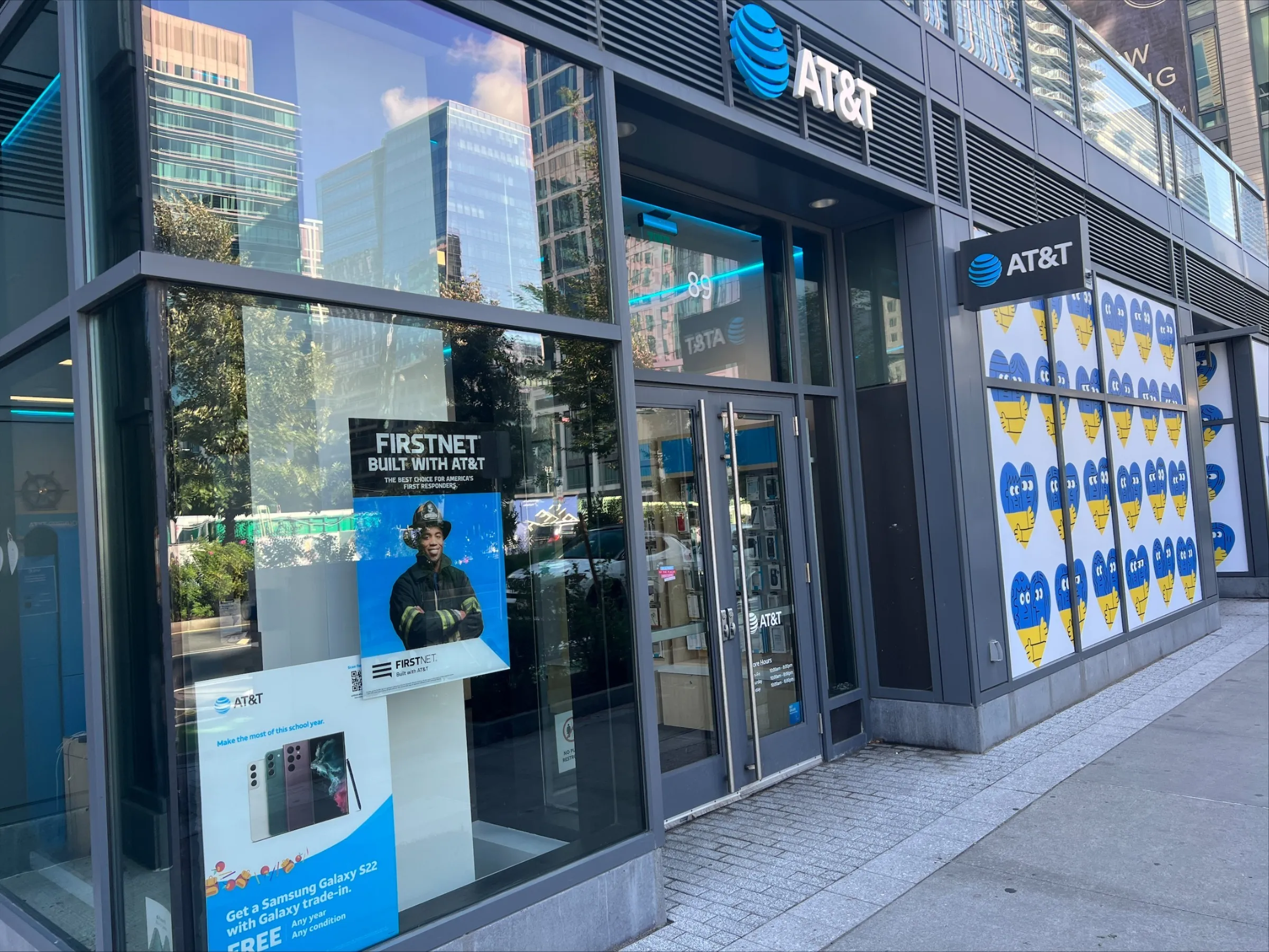 AT&T Store Boston - SEAPORT