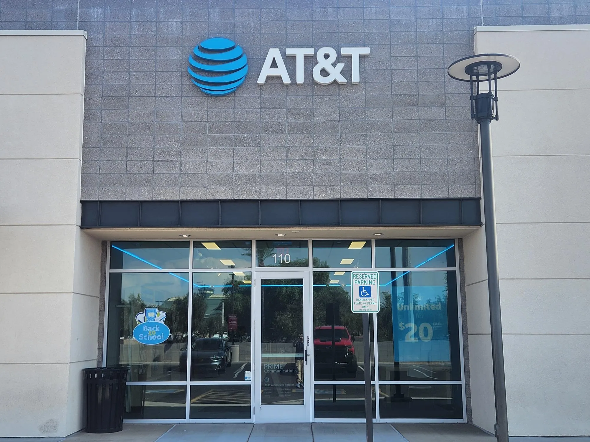 AT&T Store Glendale - GLENDALE WESTGATE