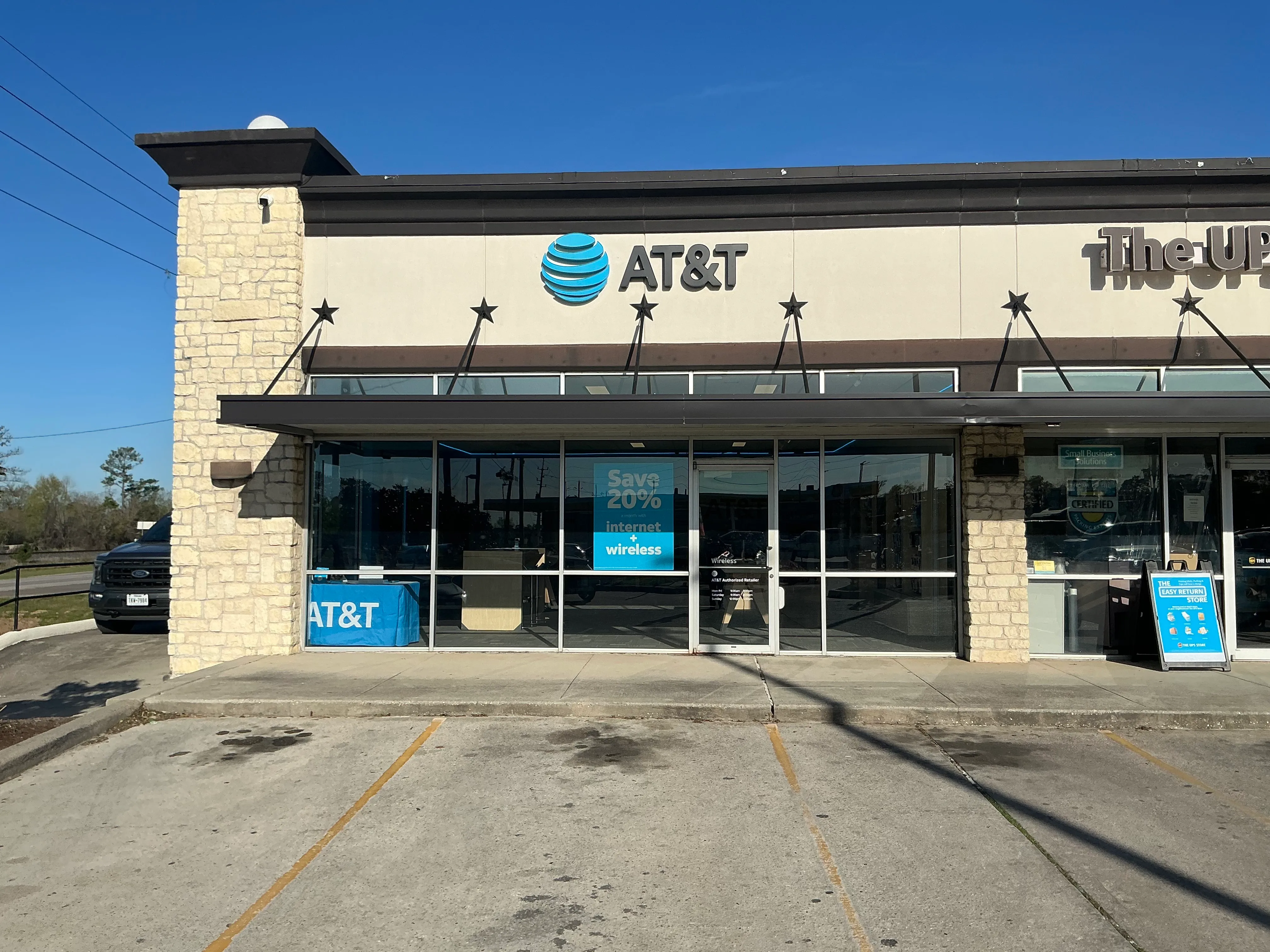 AT&T Store Magnolia - Magnolia