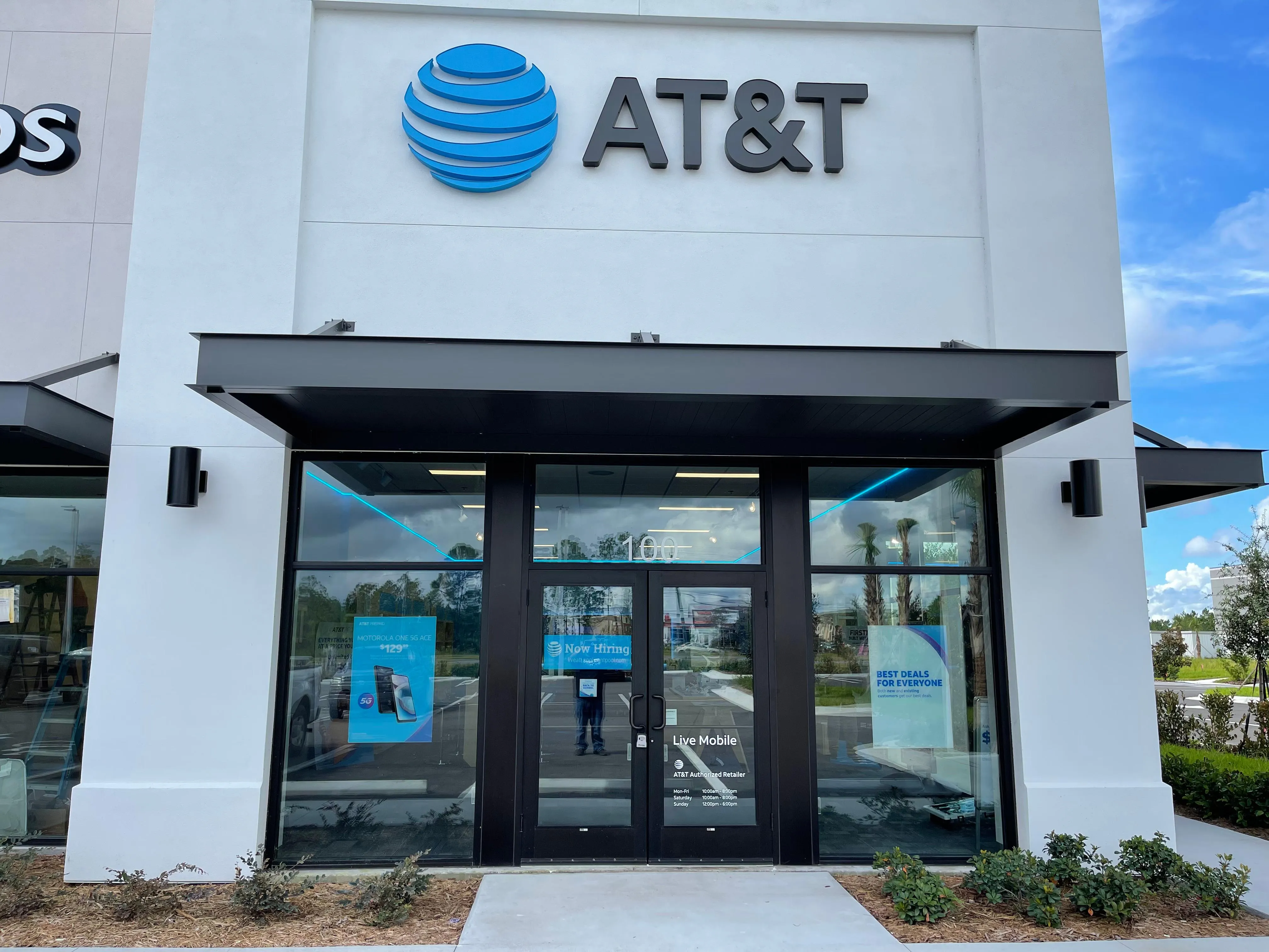 AT&T Store Daytona Beach - LPGA Blvd Daytona