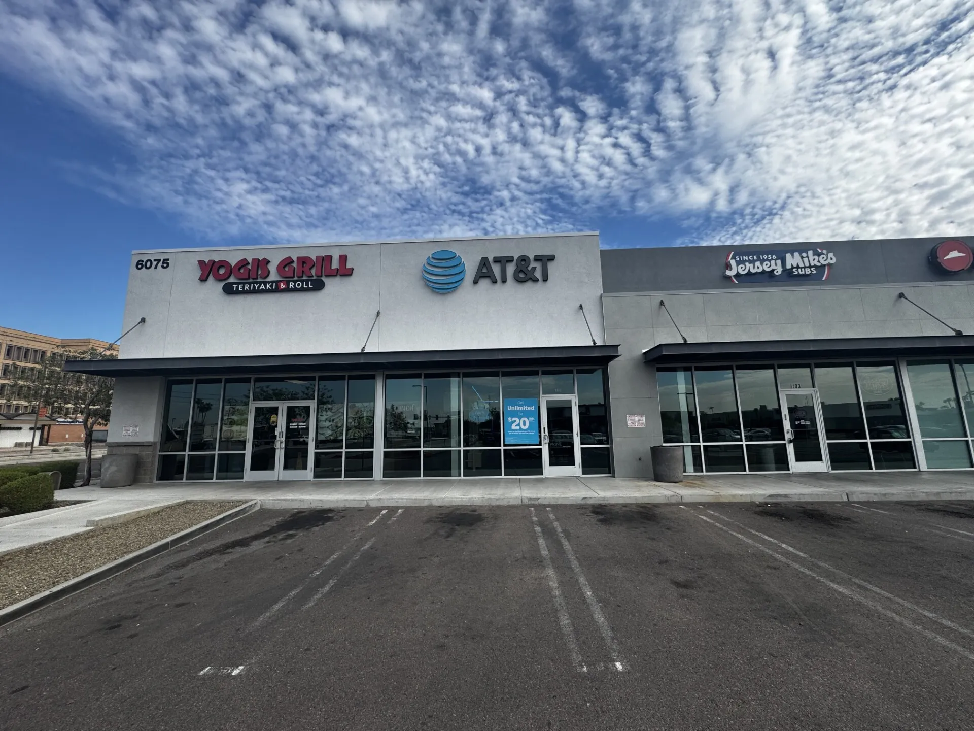 AT&T Store Phoenix - Bethany Home