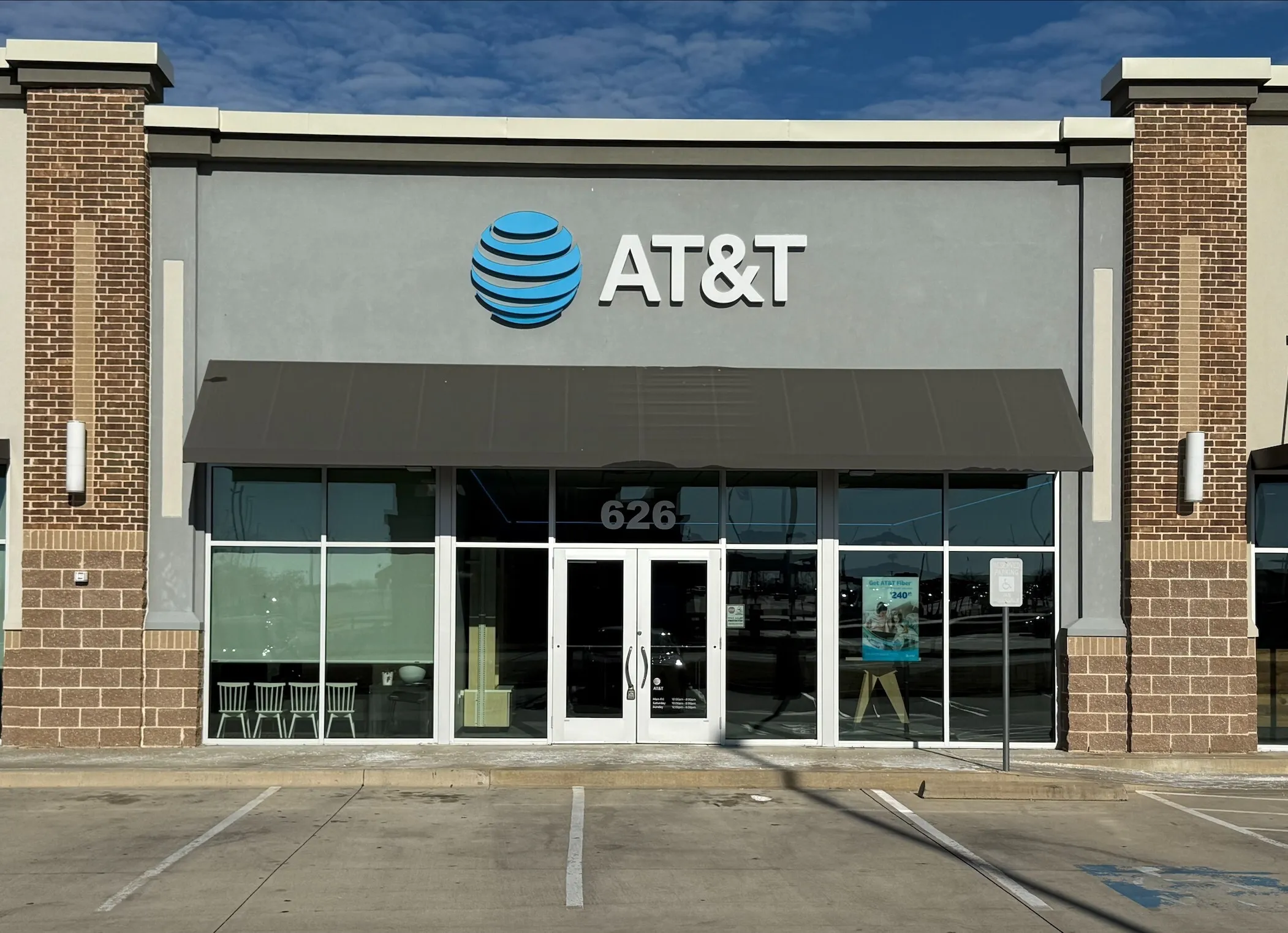 AT&T Store Terrell - AMERICAN WAY