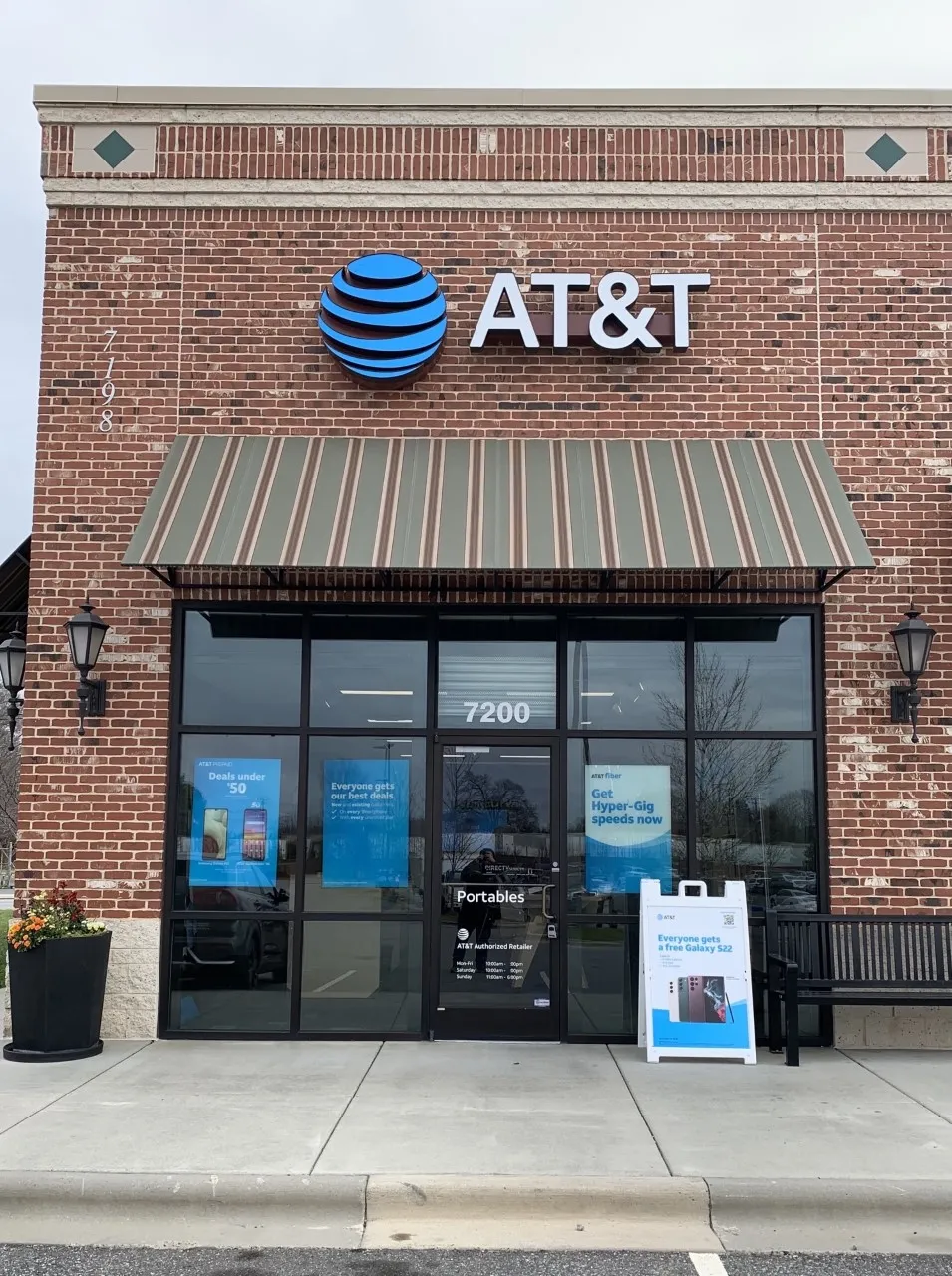 AT&T Store Harrisburg - HARRISBURG