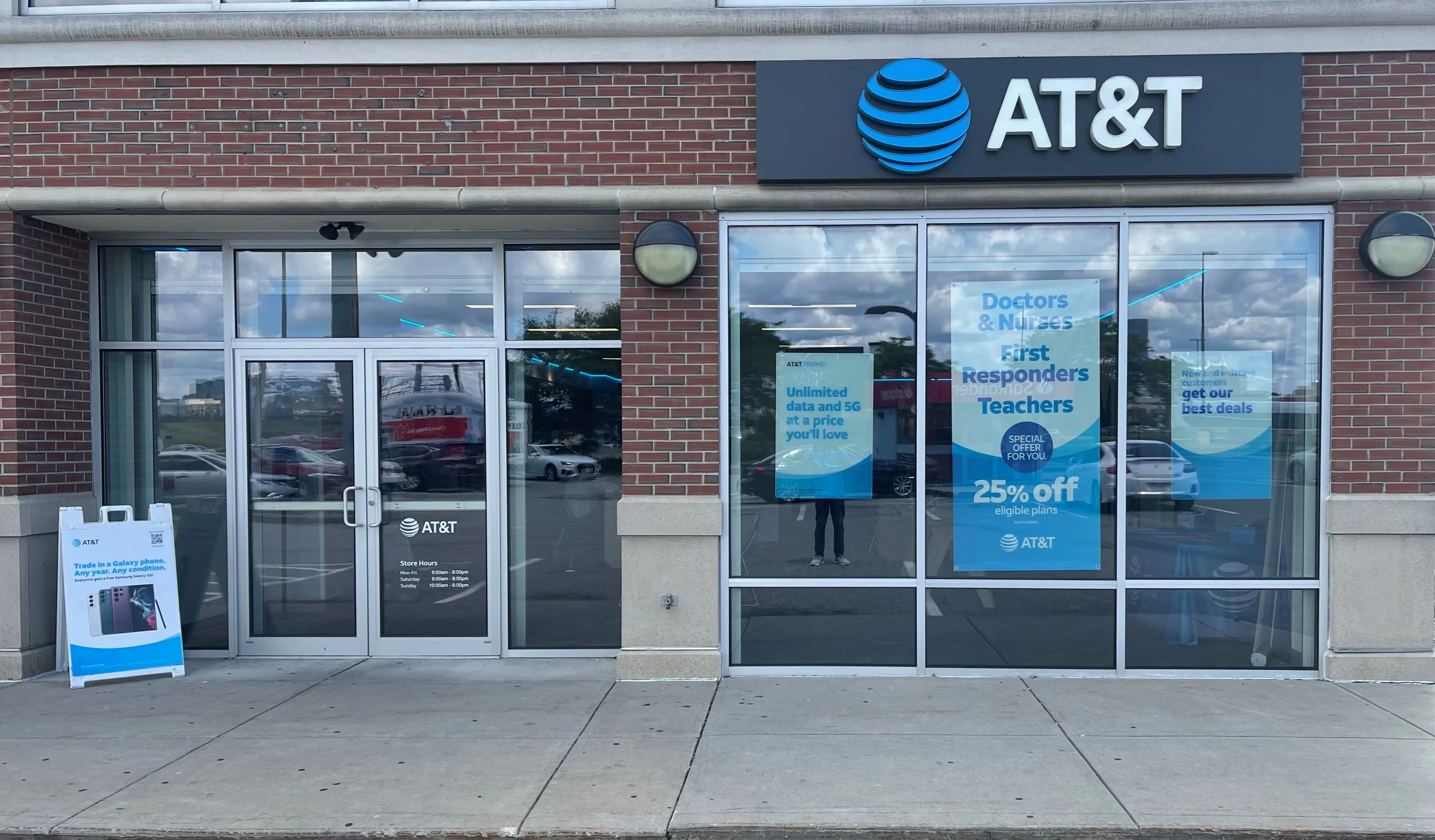 AT&T Store Dorchester - South Bay
