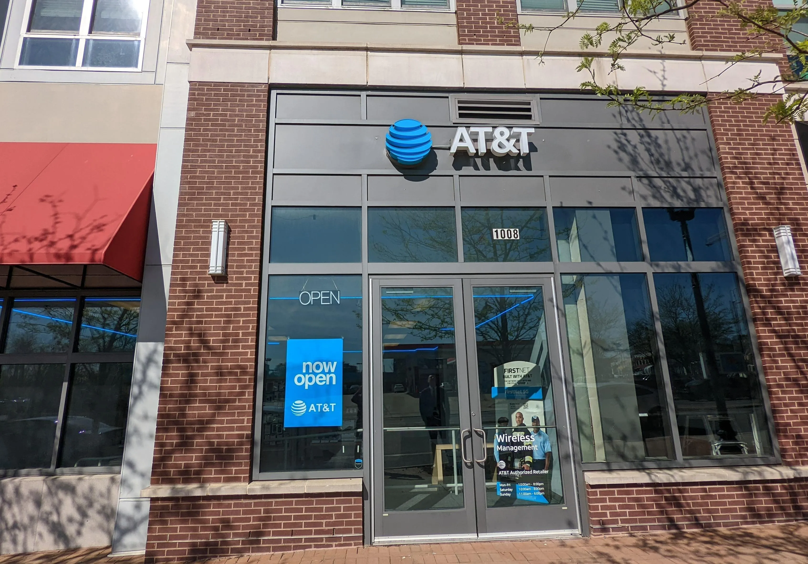 AT&T Store Arlington - Glebe Road