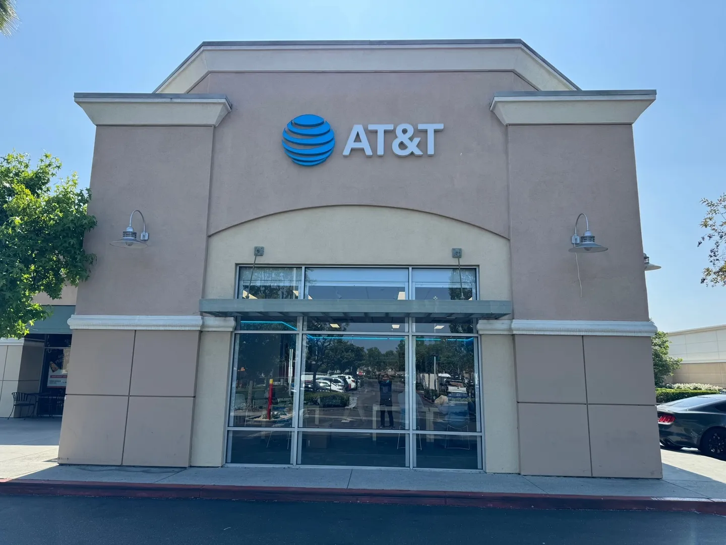 AT&T Store Buena Park - La Palma