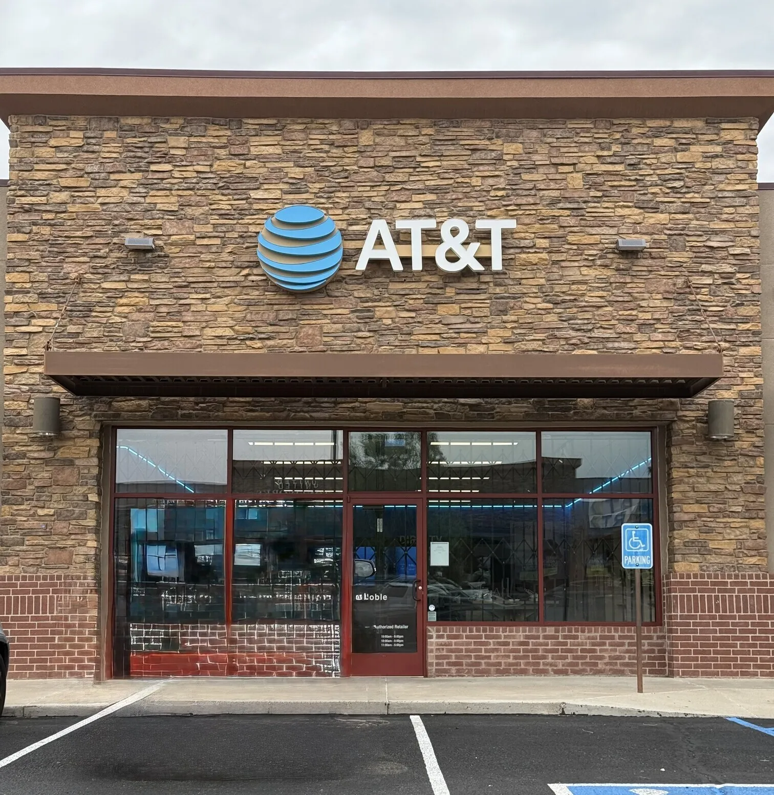 AT&T Store Albuquerque - Holly Plaza