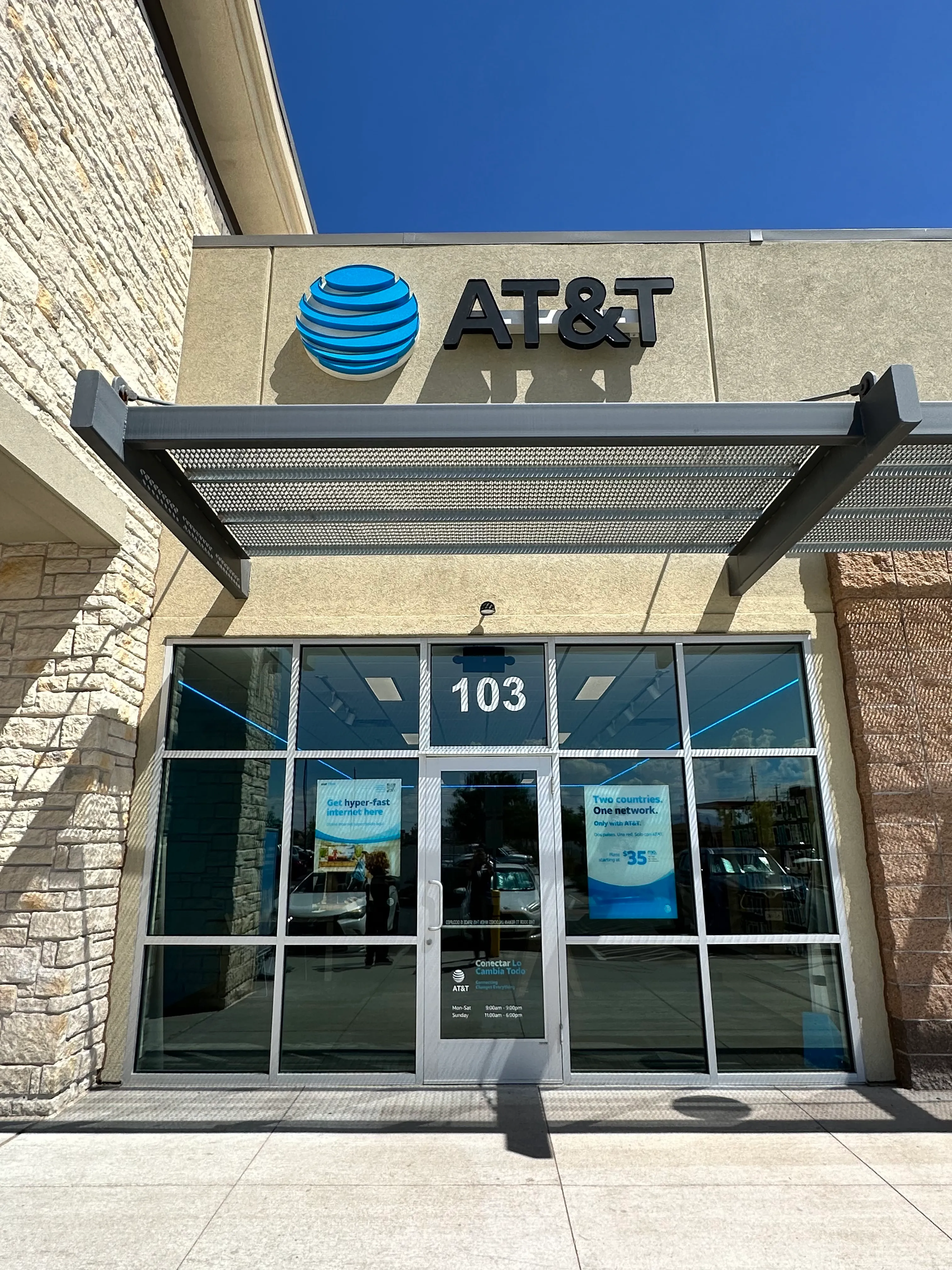 AT&T Store El Paso - PEBBLE HILLS BLVD