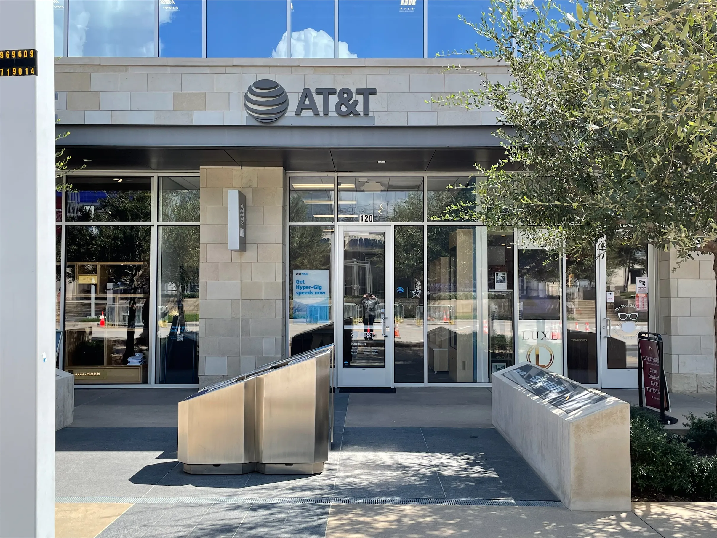 AT&T Store Frisco - AT THE STAR LOCATION