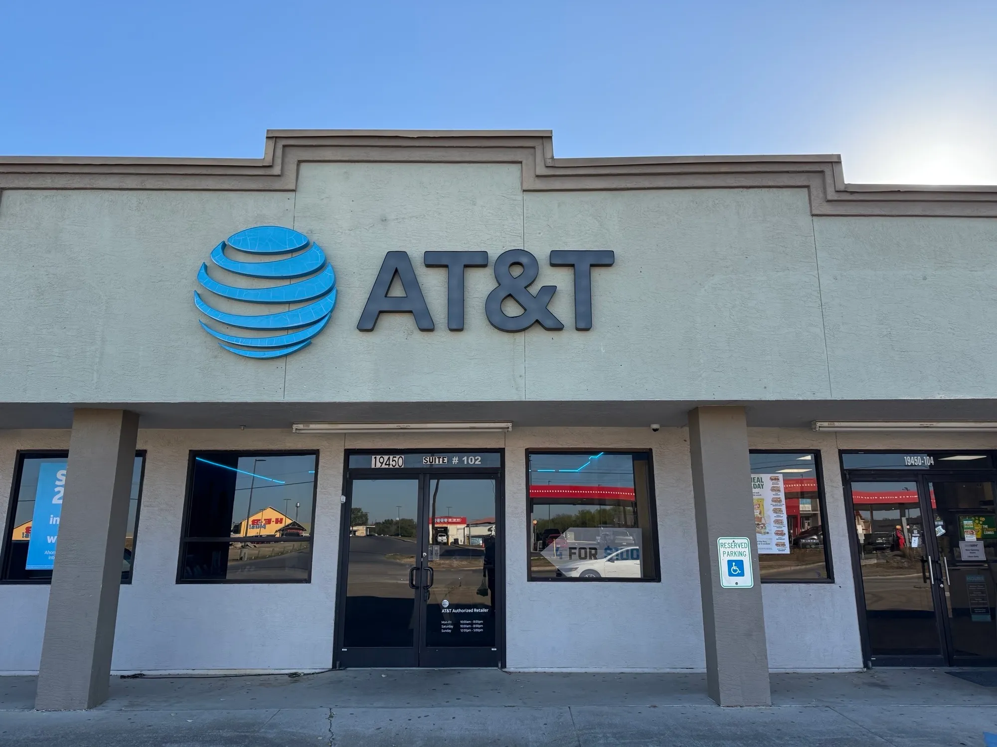 AT&T Store Lytle - Lytle