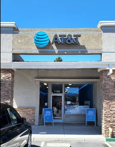 AT&T Store San Jose - South De Anza Blvd