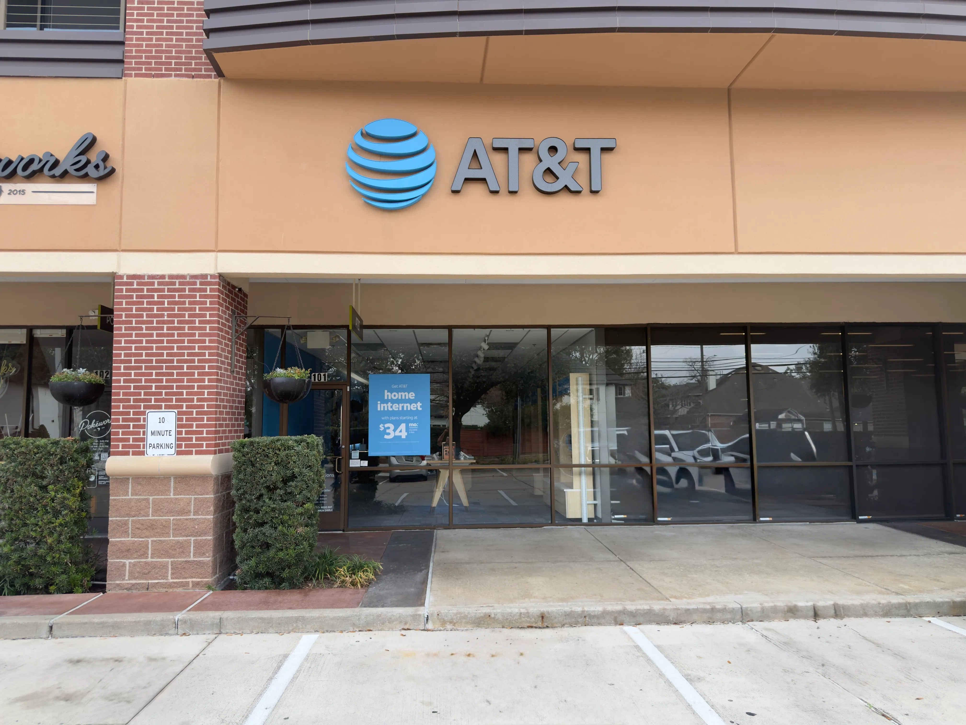 AT&T Store Houston - RICHMOND AVENUE