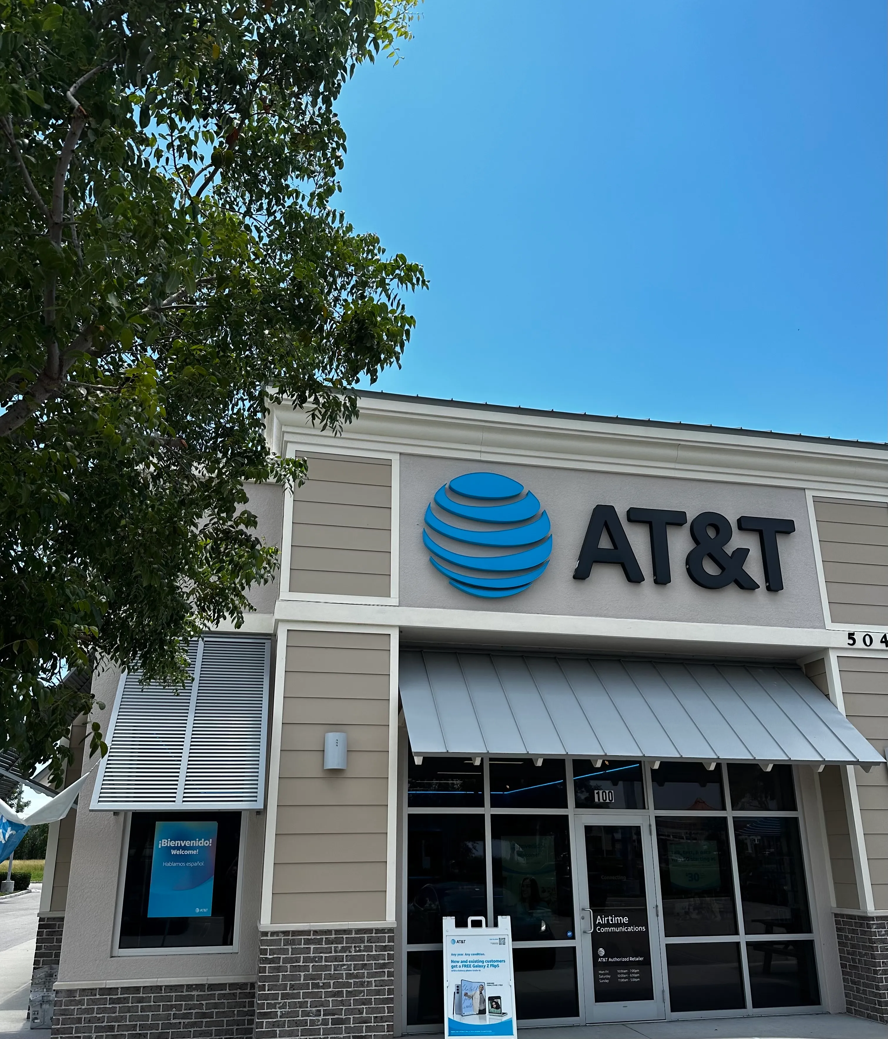 AT&T Store Naples - Shops At Hammock Cove